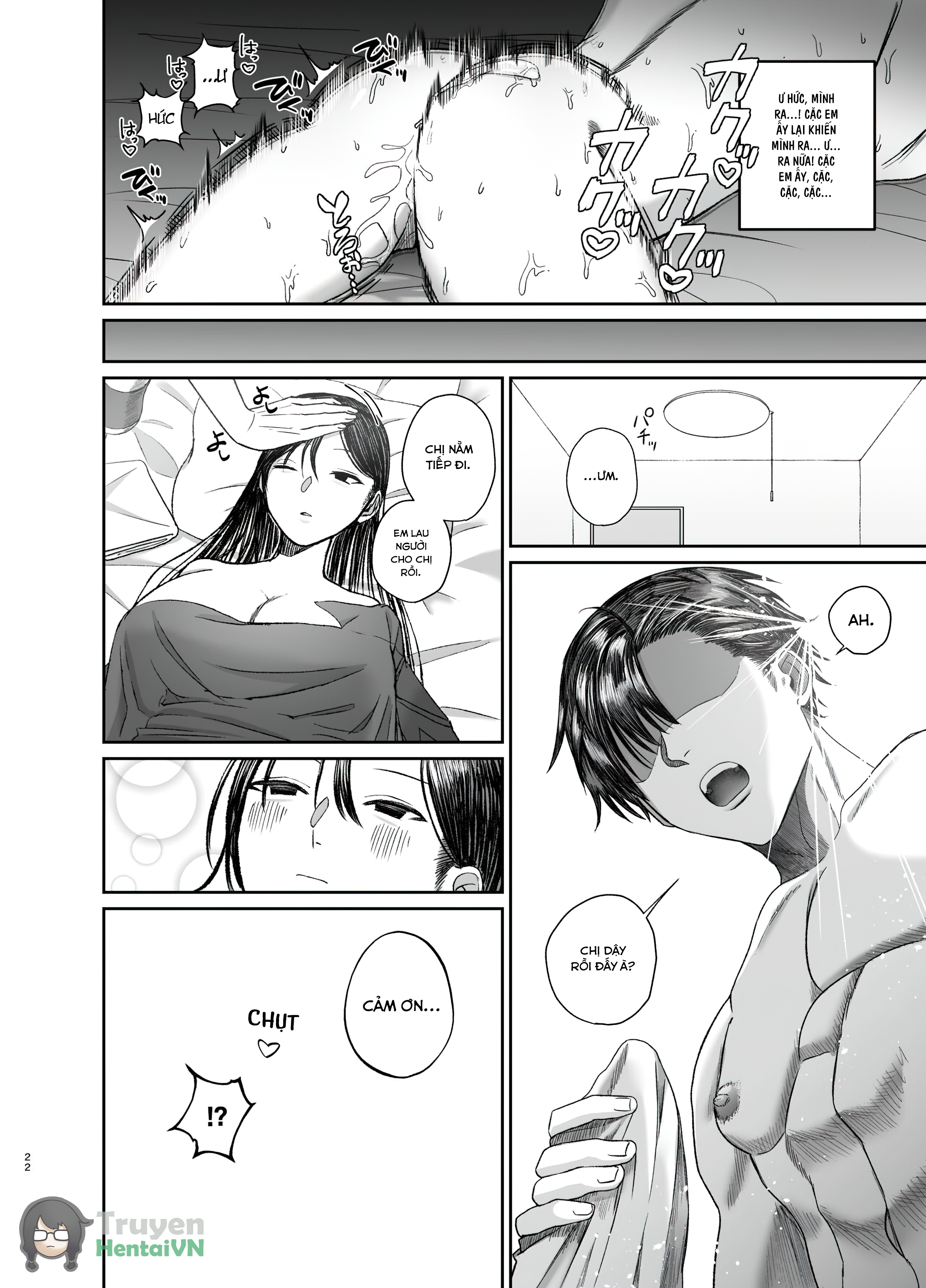 Đọc truyện hentai Ane de Shikoru Otouto to Onaritai Ane ga Souguu shita Kekka - Oneshot