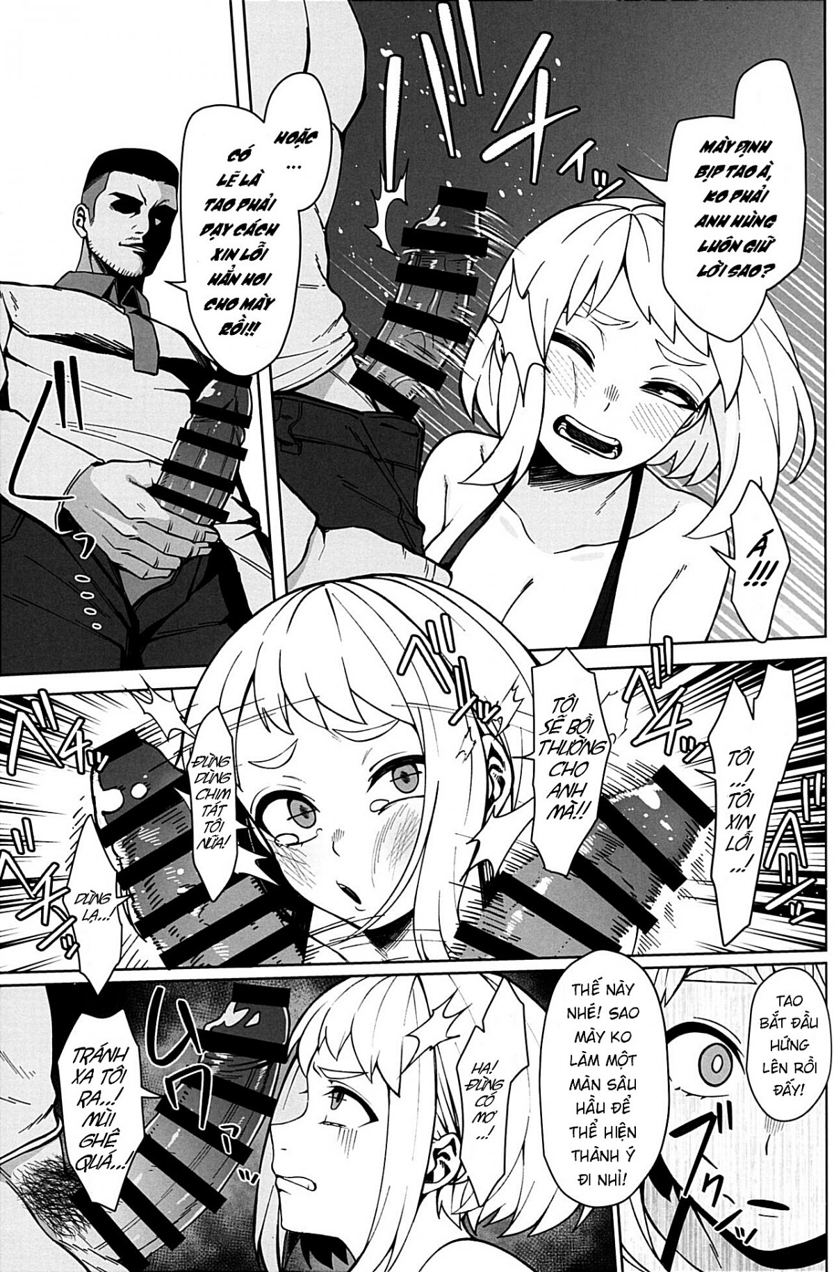 Đọc truyện hentai Chủ nghĩa anh hùng thất bại - Oneshot
