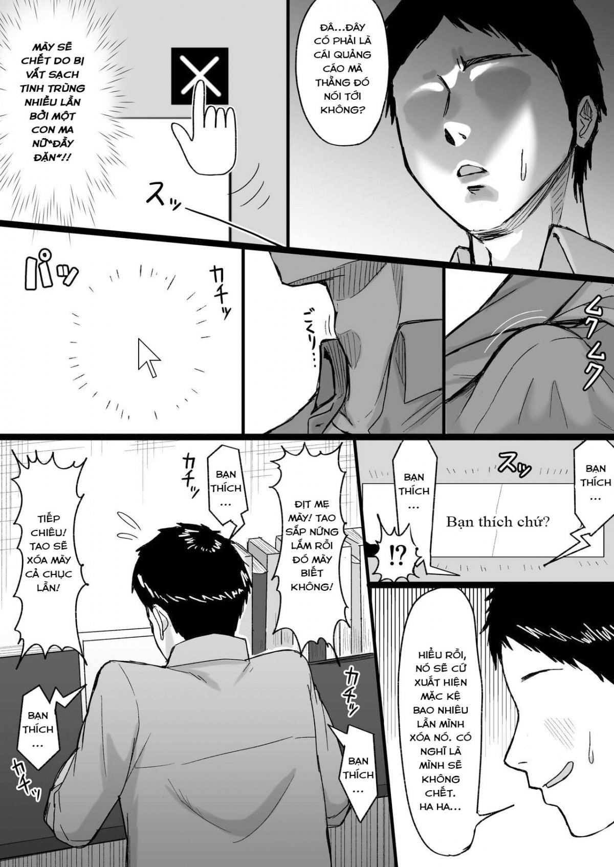 Đọc truyện hentai Shiroi Heya ~Mukanjou Bakunyuu Yuurei ni Shinu made Shiboritorareru~ - Oneshot