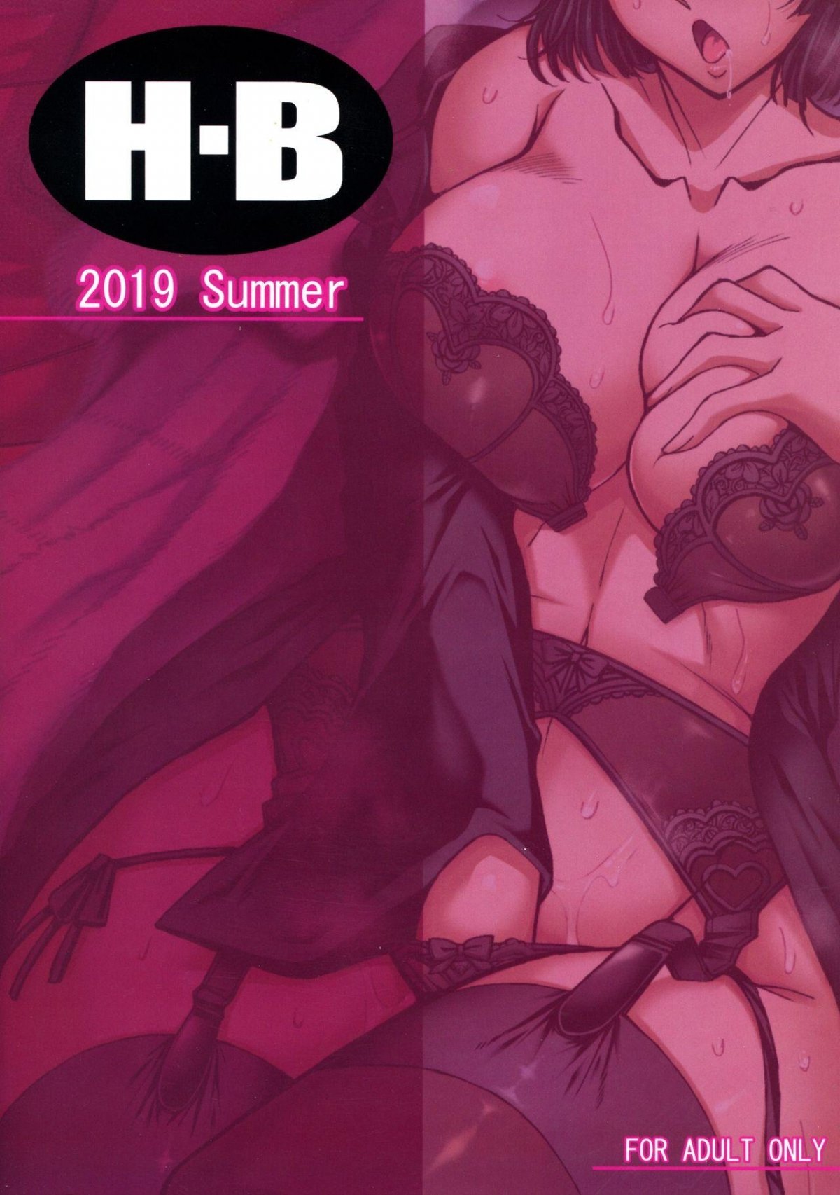 Đọc truyện hentai Fubuki Ranshin - Oneshot