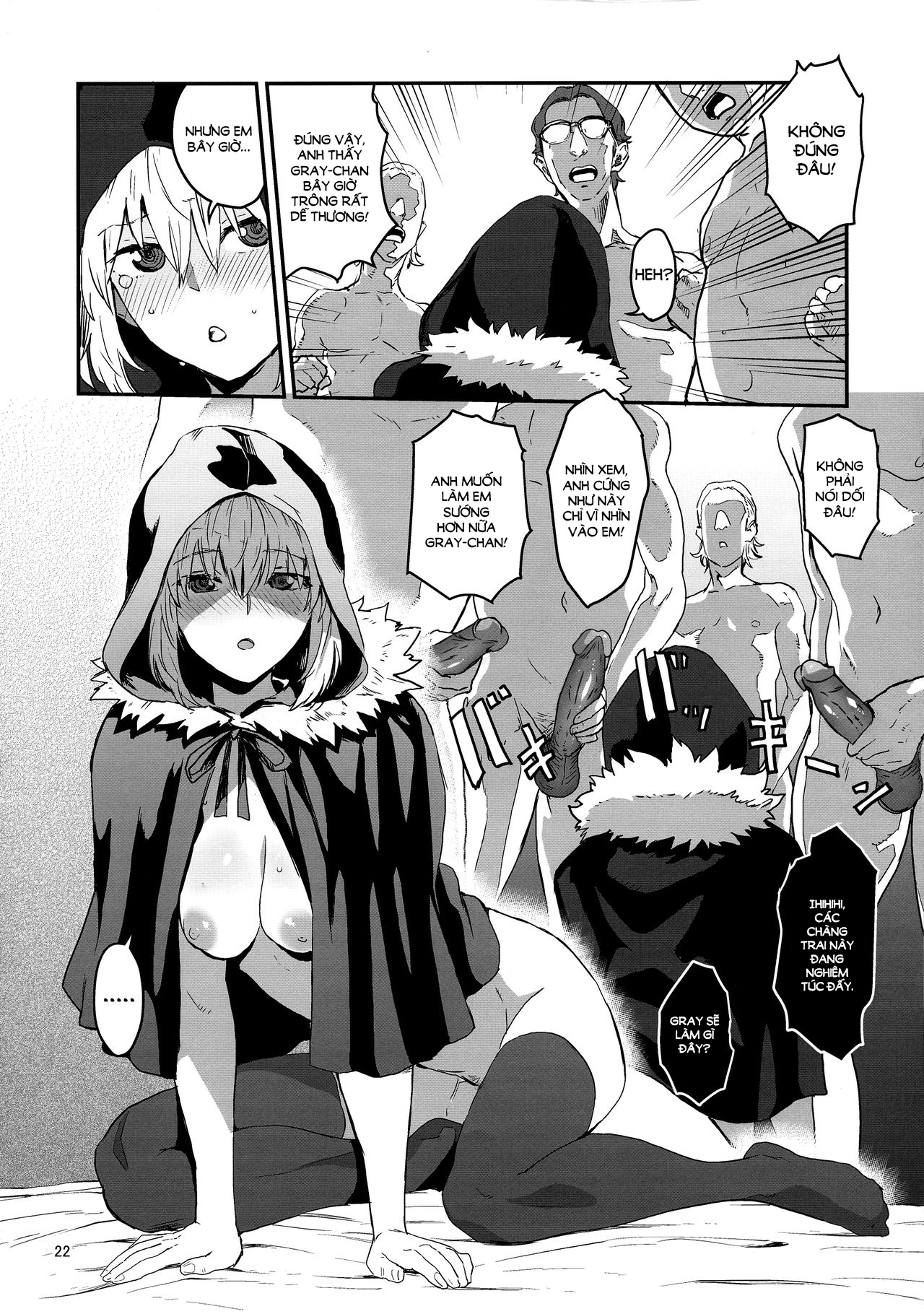 Đọc truyện hentai Sei no Jikenbo - Oneshot