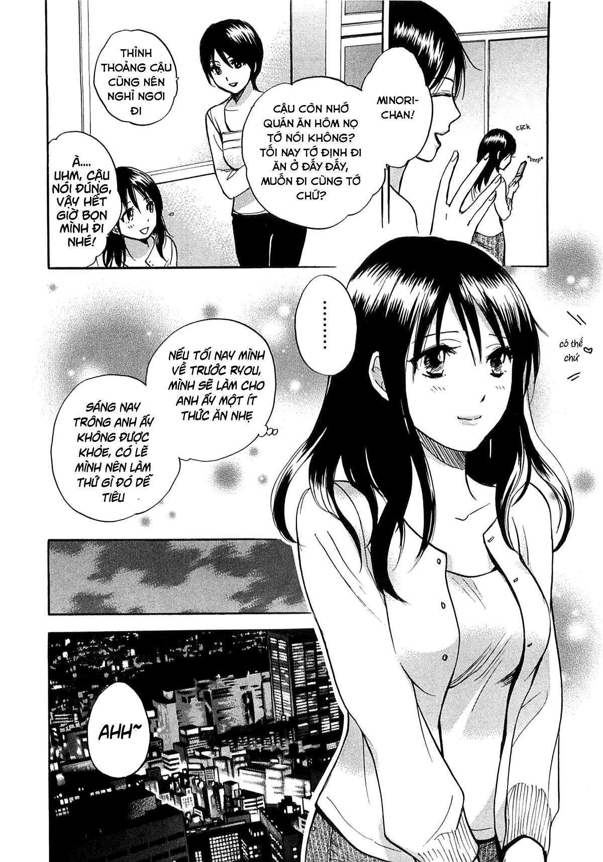 Đọc truyện hentai Công việc của tôi là yêu - Chap 13