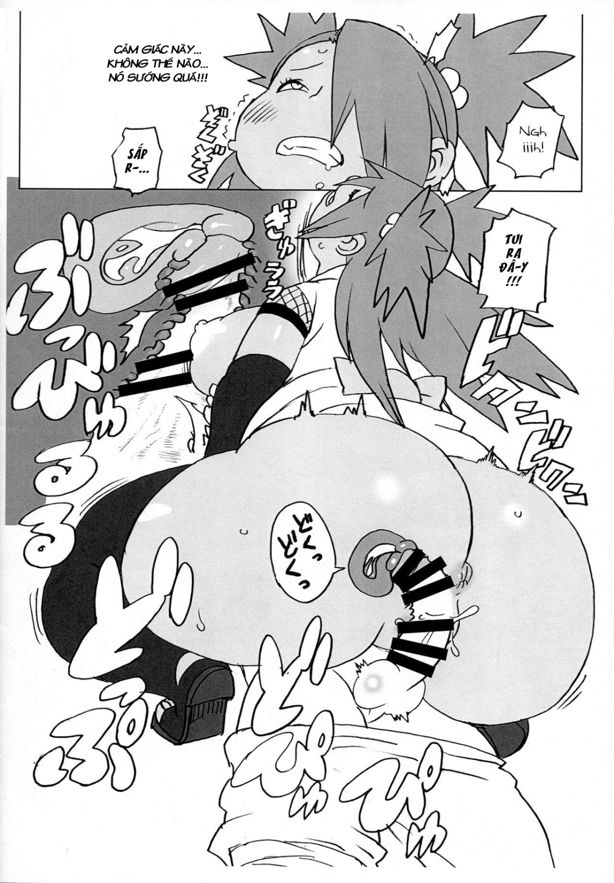 Đọc truyện hentai Akimichi Chocho Tadaima Kunoichi Shugyochu (Boruto) - Chap 1