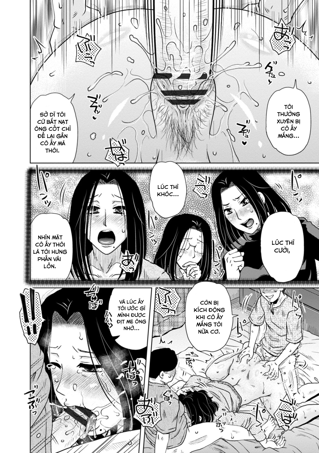 Đọc truyện hentai A... Sugoi Mama no Naka - Great!! Mom's Vagina - Chap 1