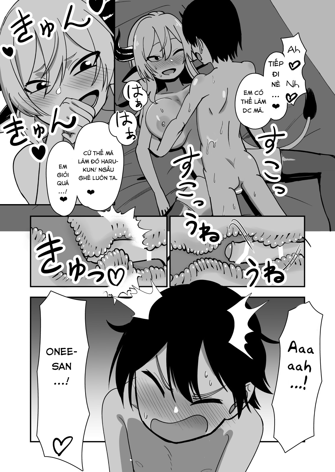 Đọc truyện hentai Mesu Ushi Shoufu no Ouji-sama - Oneshot