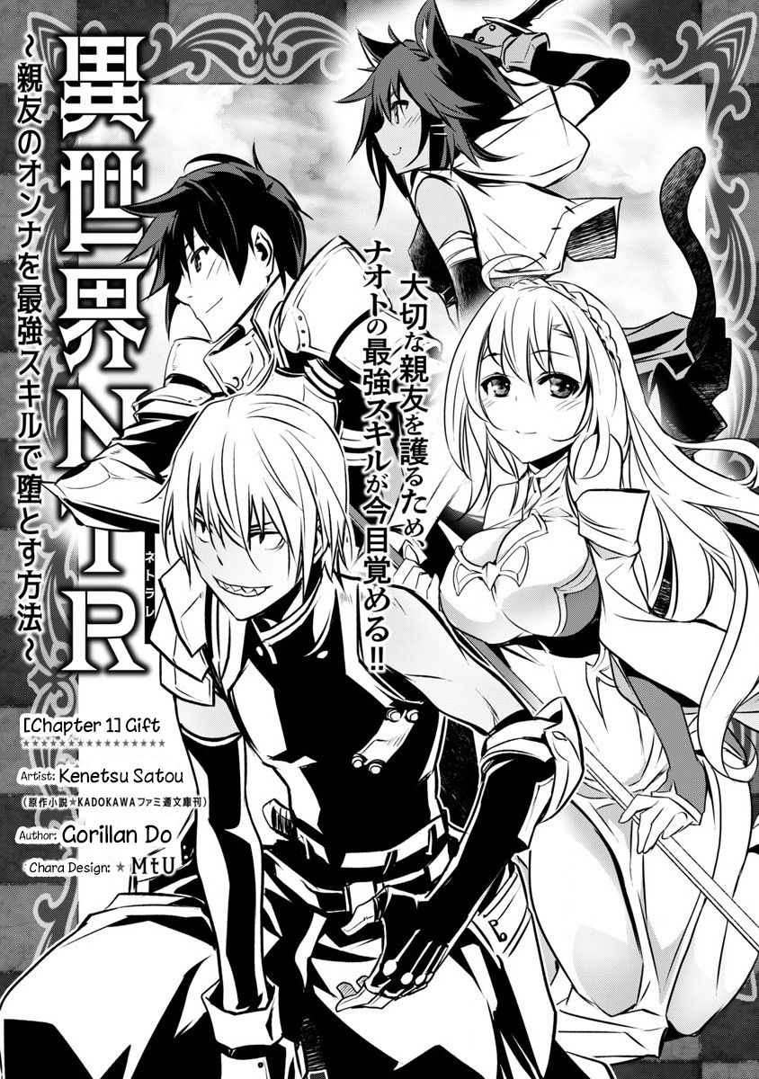 Đọc truyện hentai Cách làm sướng một gián điệp bằng S-kill mạnh nhất - Chap 1