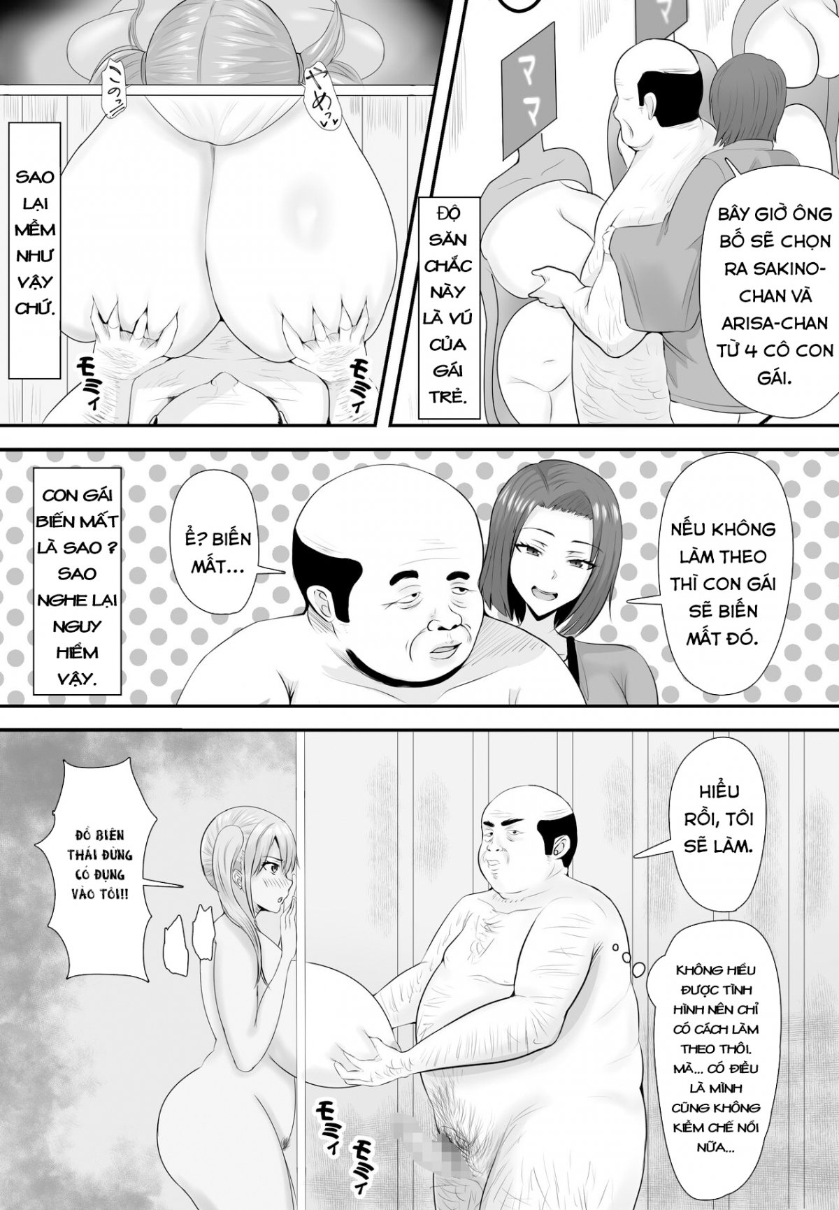 Đọc truyện hentai Giúp một nữ sinh trung học ngực bự, khỏa thân trong giờ kiểm tra - Phần 1.1