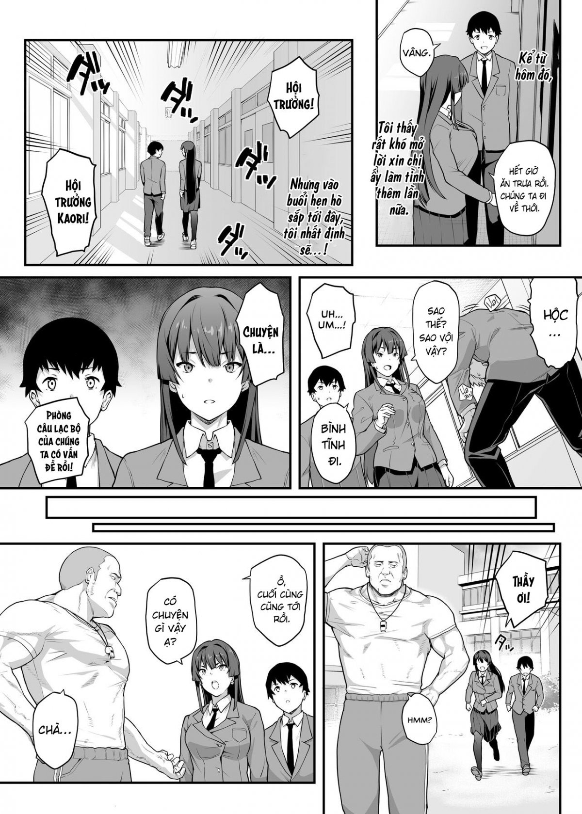 Đọc truyện hentai Kendoubu Shushou de Osananajimi no Bijin de Tsuyoi Boku no Kanojo ga, Charao ni Assari Otosareru Wake ga Nai - Oneshot
