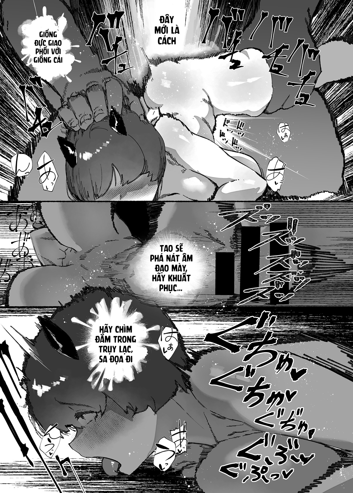 Đọc truyện hentai Tiểu quỷ sa ngã - Oni no Ko Ochita (Tiểu quỷ sa ngã)