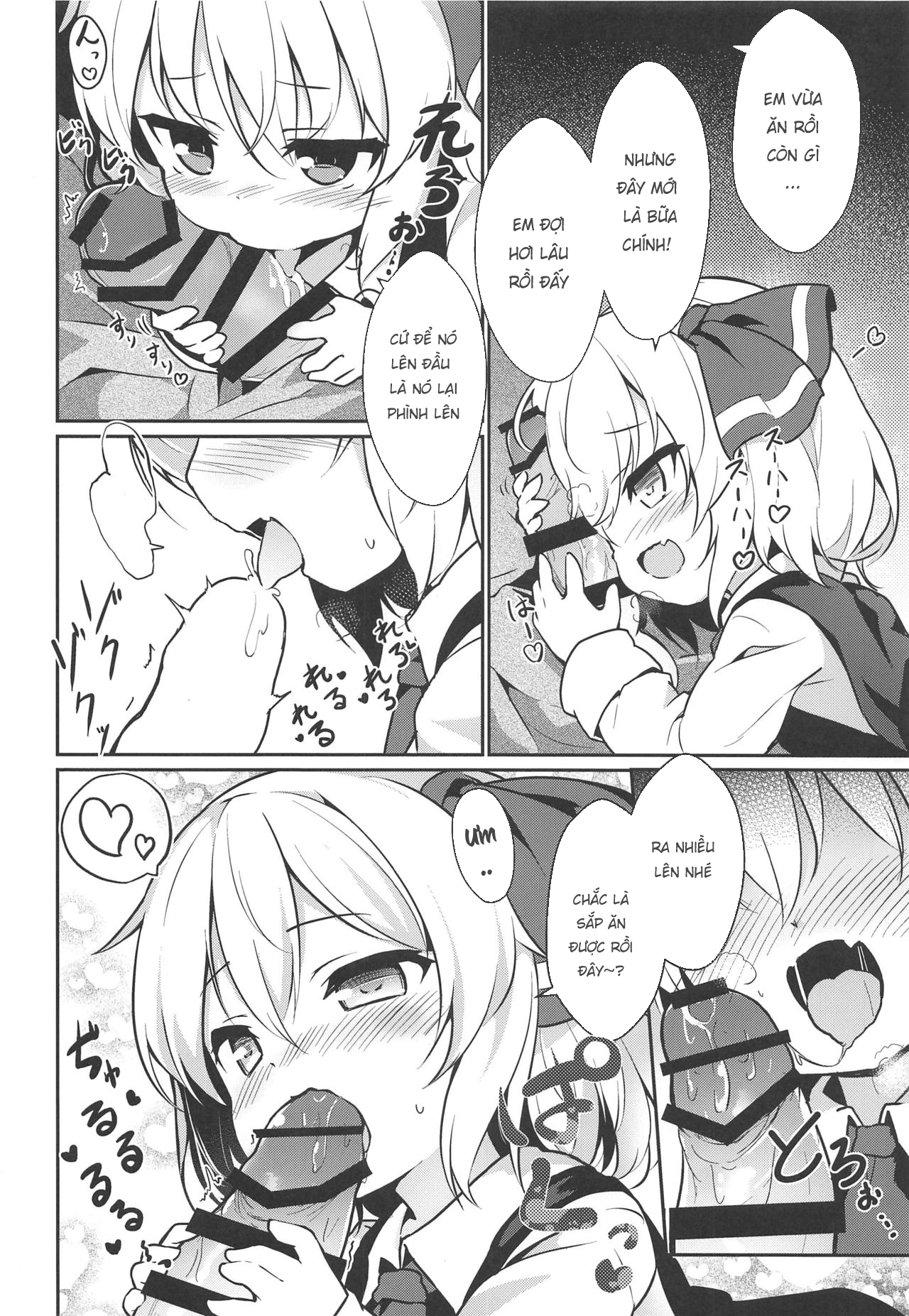 Đọc truyện hentai Kachiku no Annei - Oneshot