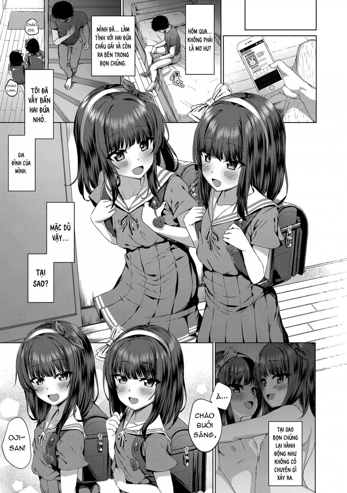 Đọc truyện hentai Unknown Flowers - Oneshot