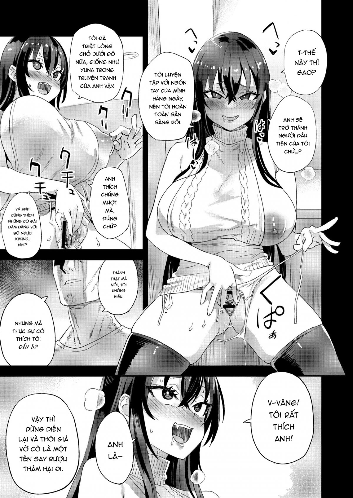 Đọc truyện hentai Họa sĩ vẽ truyện tranh bị nứng - Oneshot.
