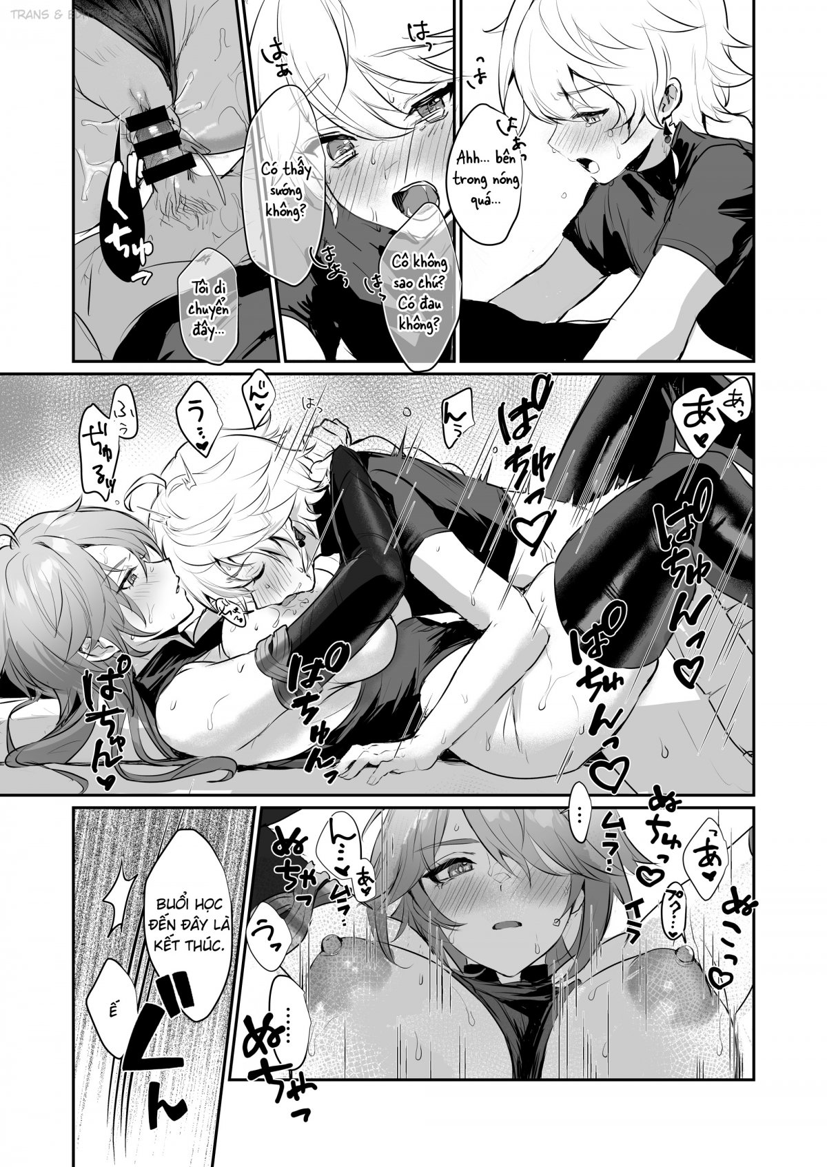 Đọc truyện hentai Làm tình với quan thư ký có bộ ngực siêu bự - Oneshot