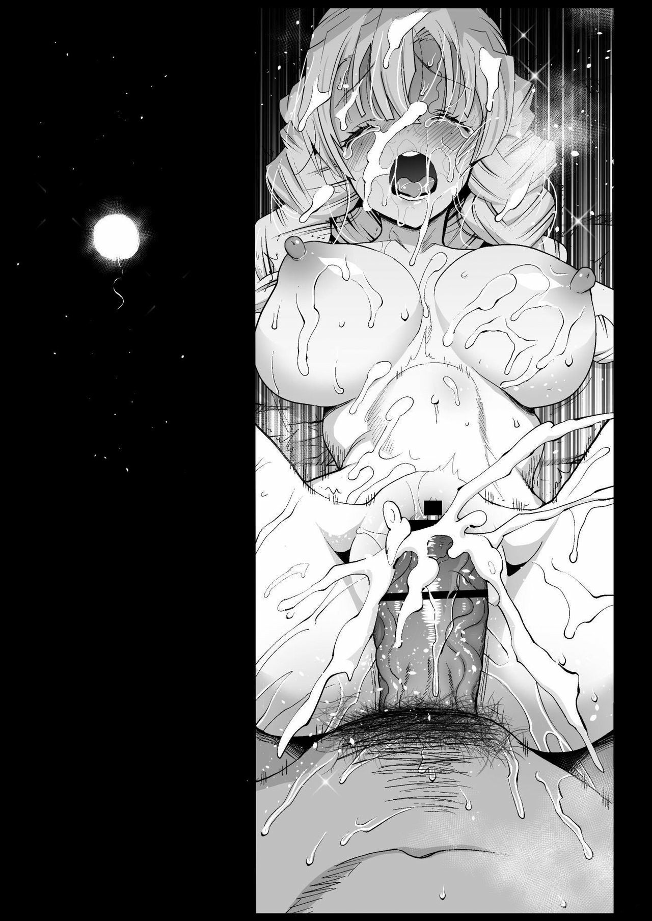 Đọc truyện hentai RAPE OF DEMON SLAYER - Chap 2: Mitsuri