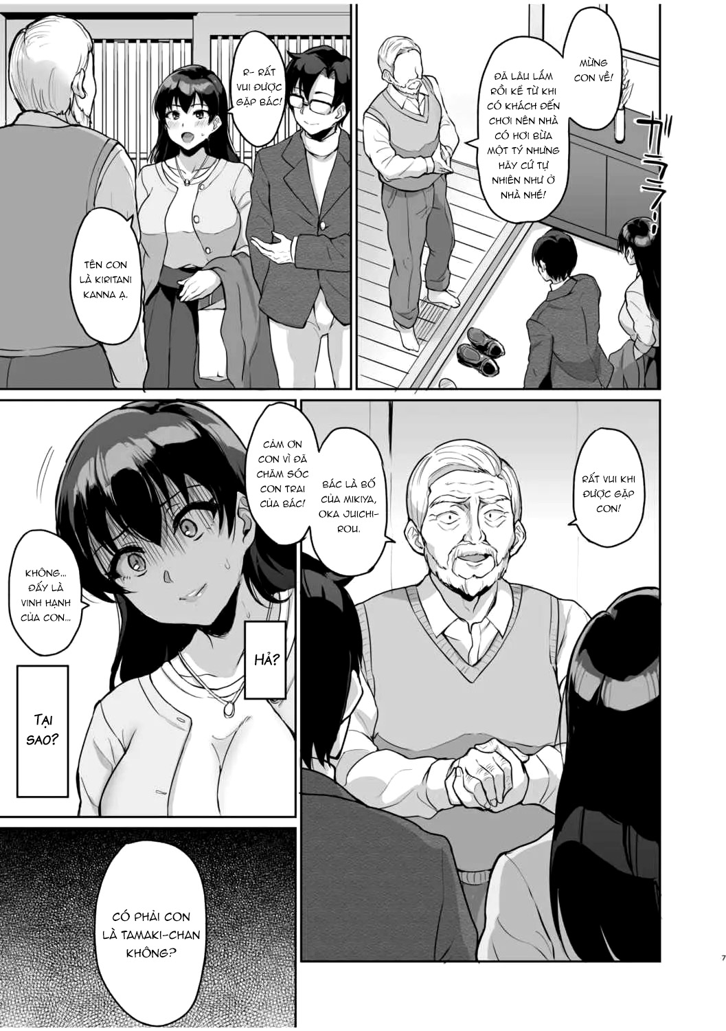 Đọc truyện hentai Moto Papakatsu Aite to no Himitsu no SEX ~Gifu Kara no Teishuku Shiken~ - Chap 1