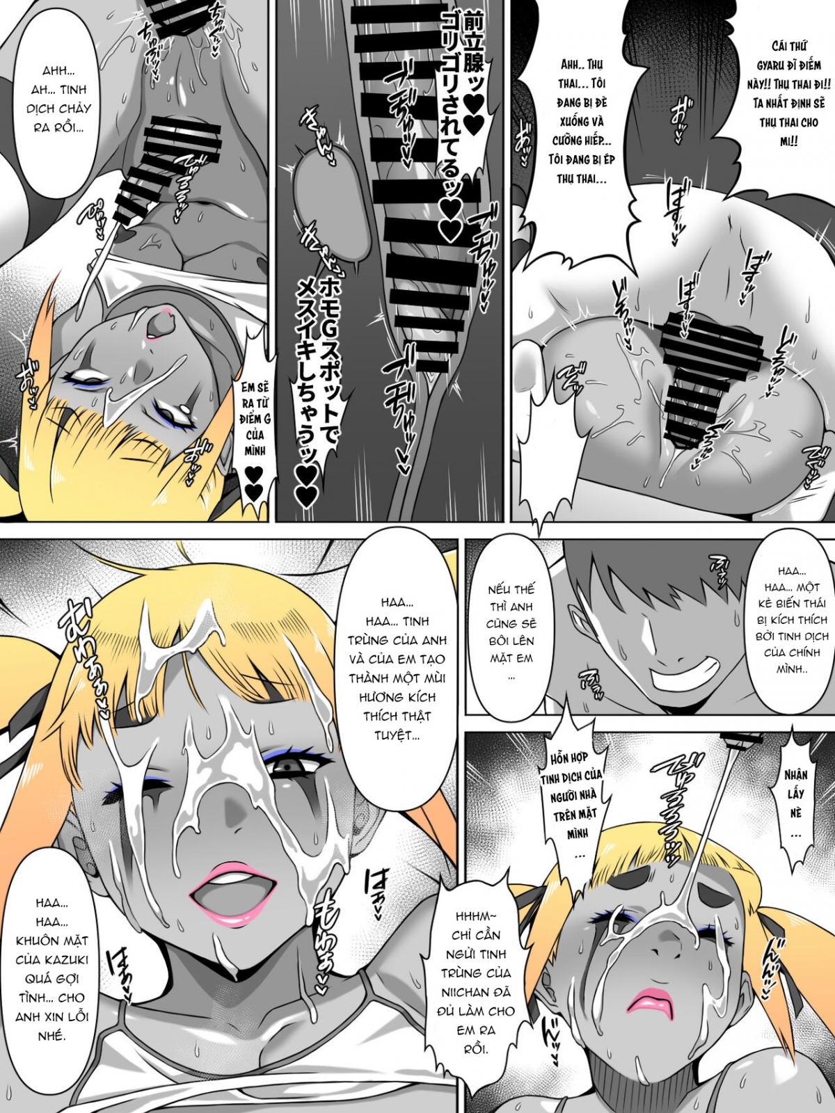 Đọc truyện hentai Tình nhân của tôi là cháu trai - Oneshot