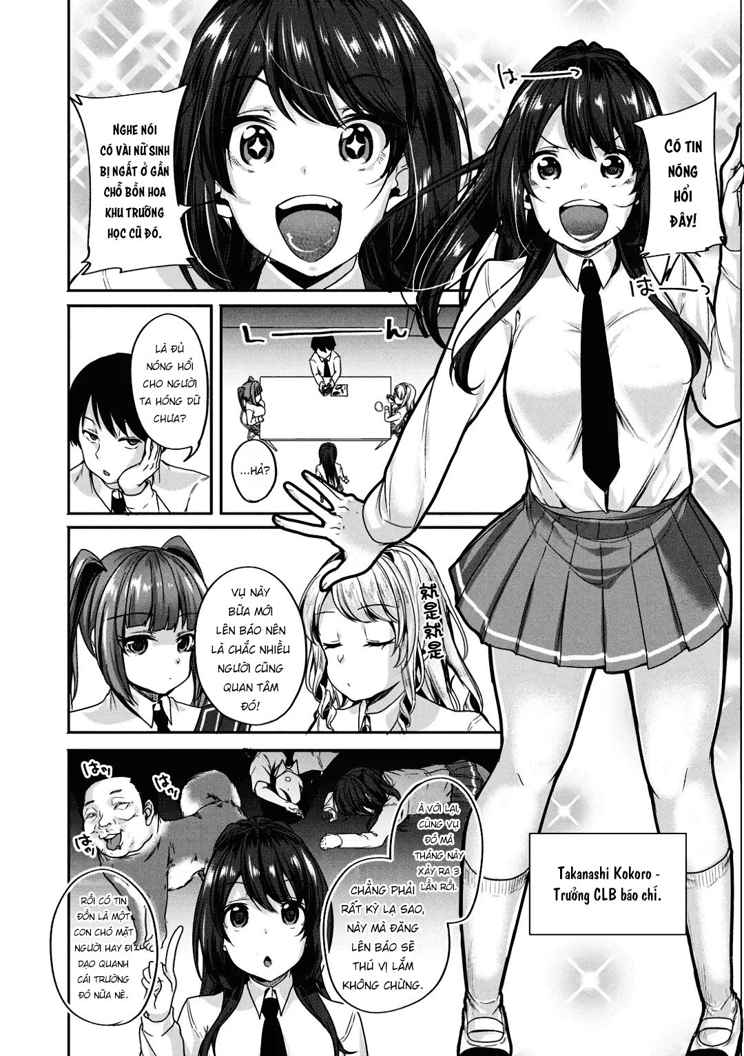 Đọc truyện hentai Kowashiteasobo Tomodachiippai - Chap 1
