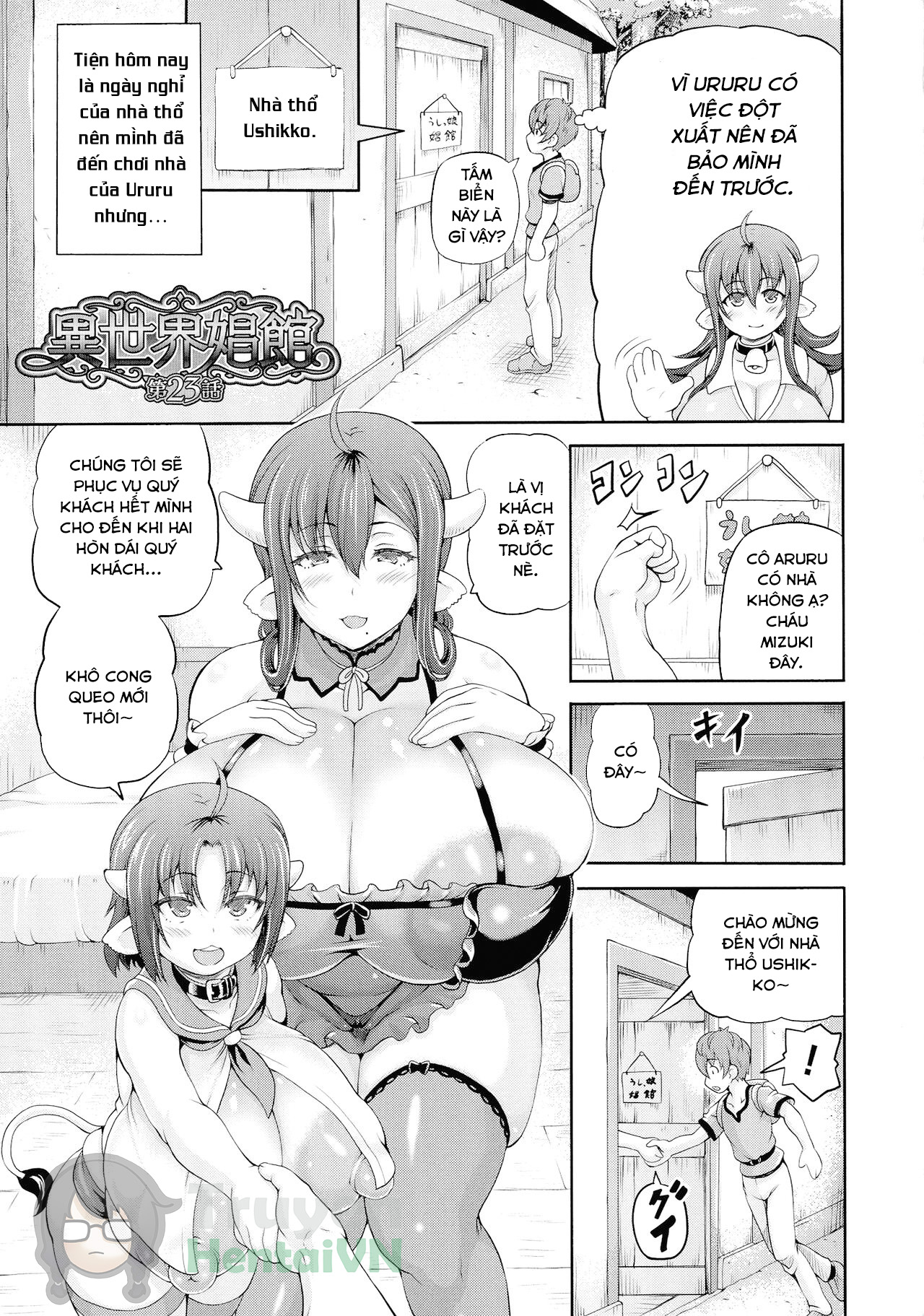 Đọc truyện hentai Isekai Shoukan 3 - Brothel in Another World - Oneshot