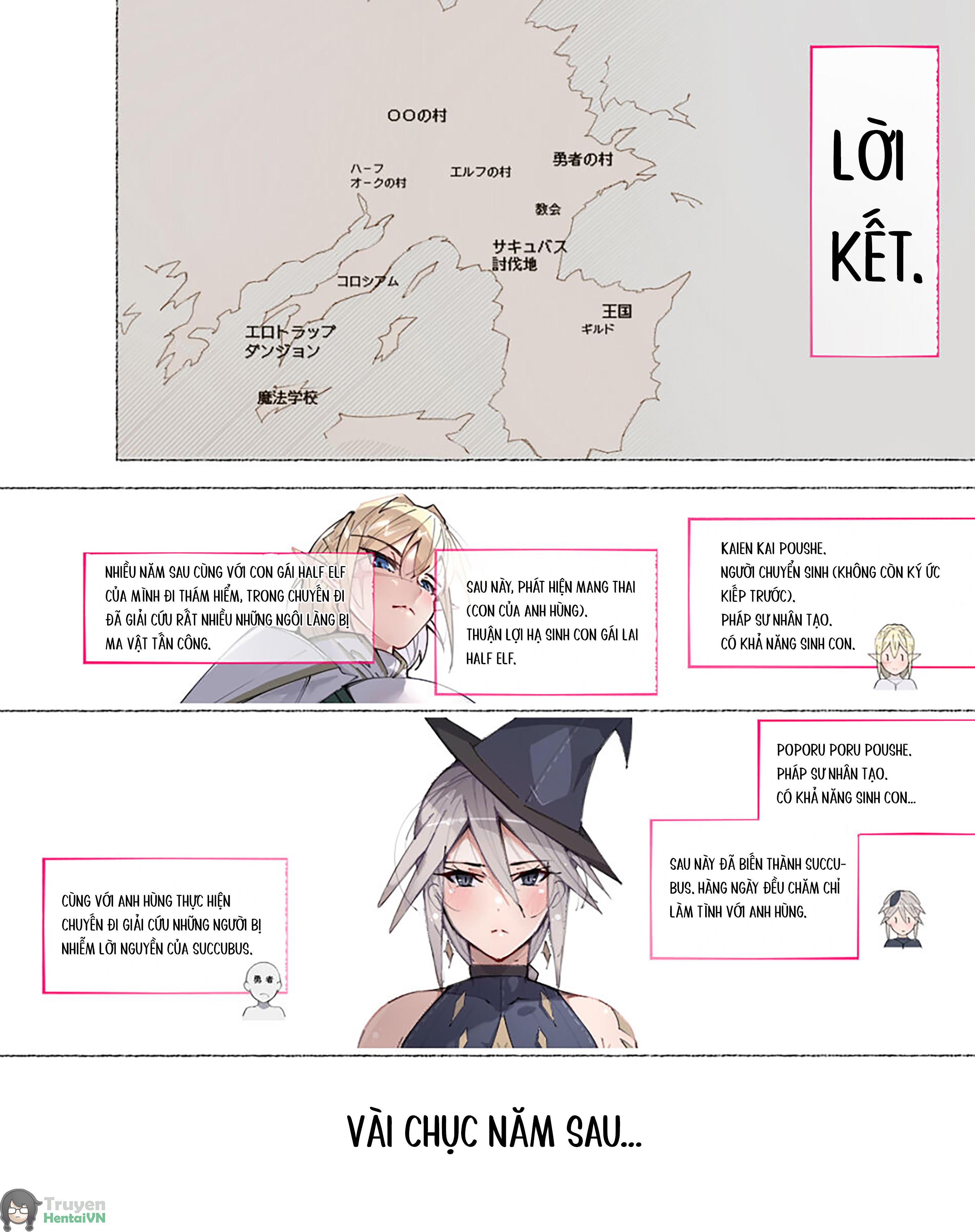 Đọc truyện hentai Party no Mahoutsukai-san ga Succubus no Noroi ni Kakatte Shimaimashita…。 Fantasy no Onee-san-tachi - Chap 11