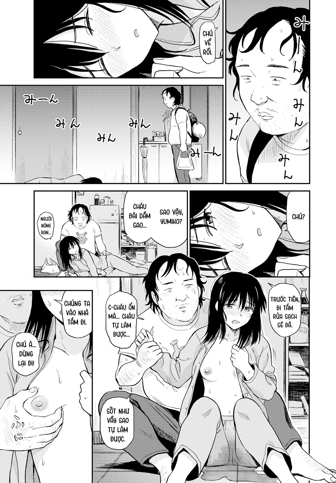 Đọc truyện hentai Cháu gái bị sốt - Oneshot