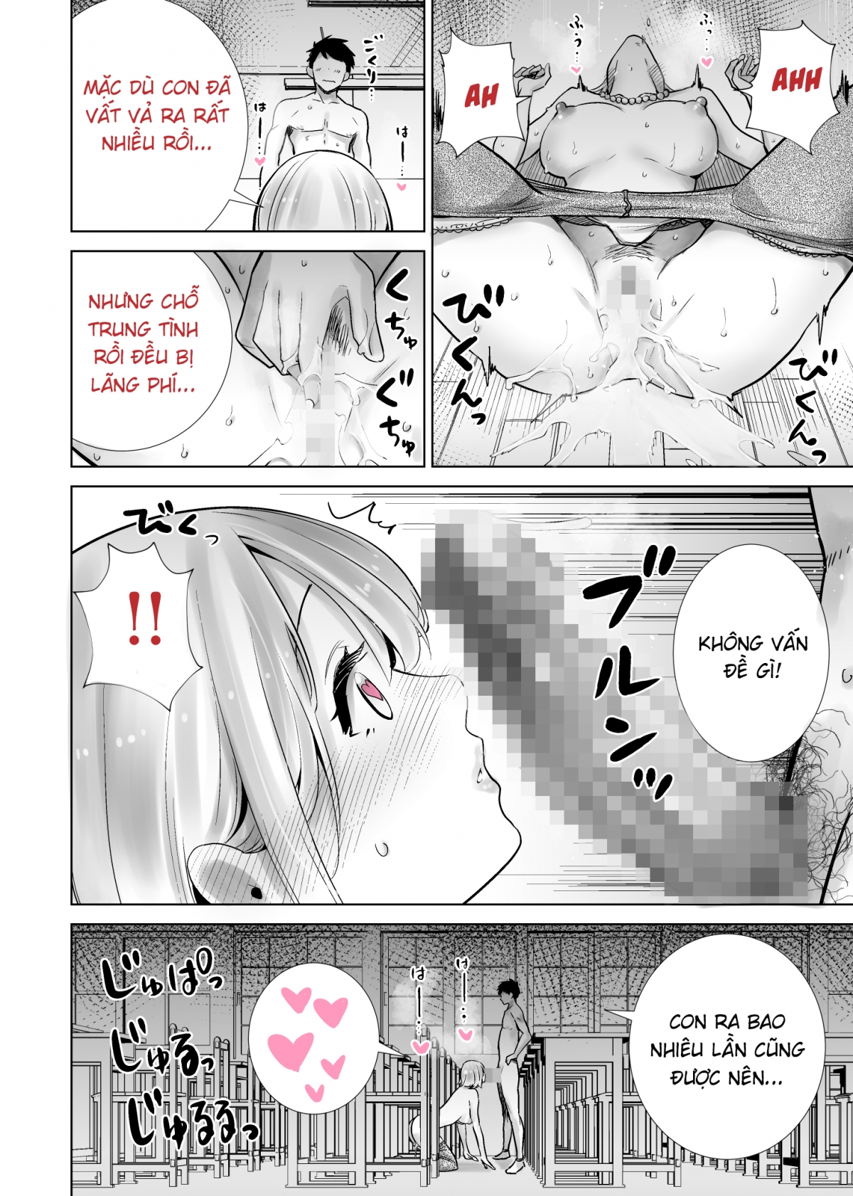 Đọc truyện hentai Tôi bulul mẹ thằng bạn ở lễ tốt nghiệp - Oneshot ngôi trà và những đứa nhẻ
