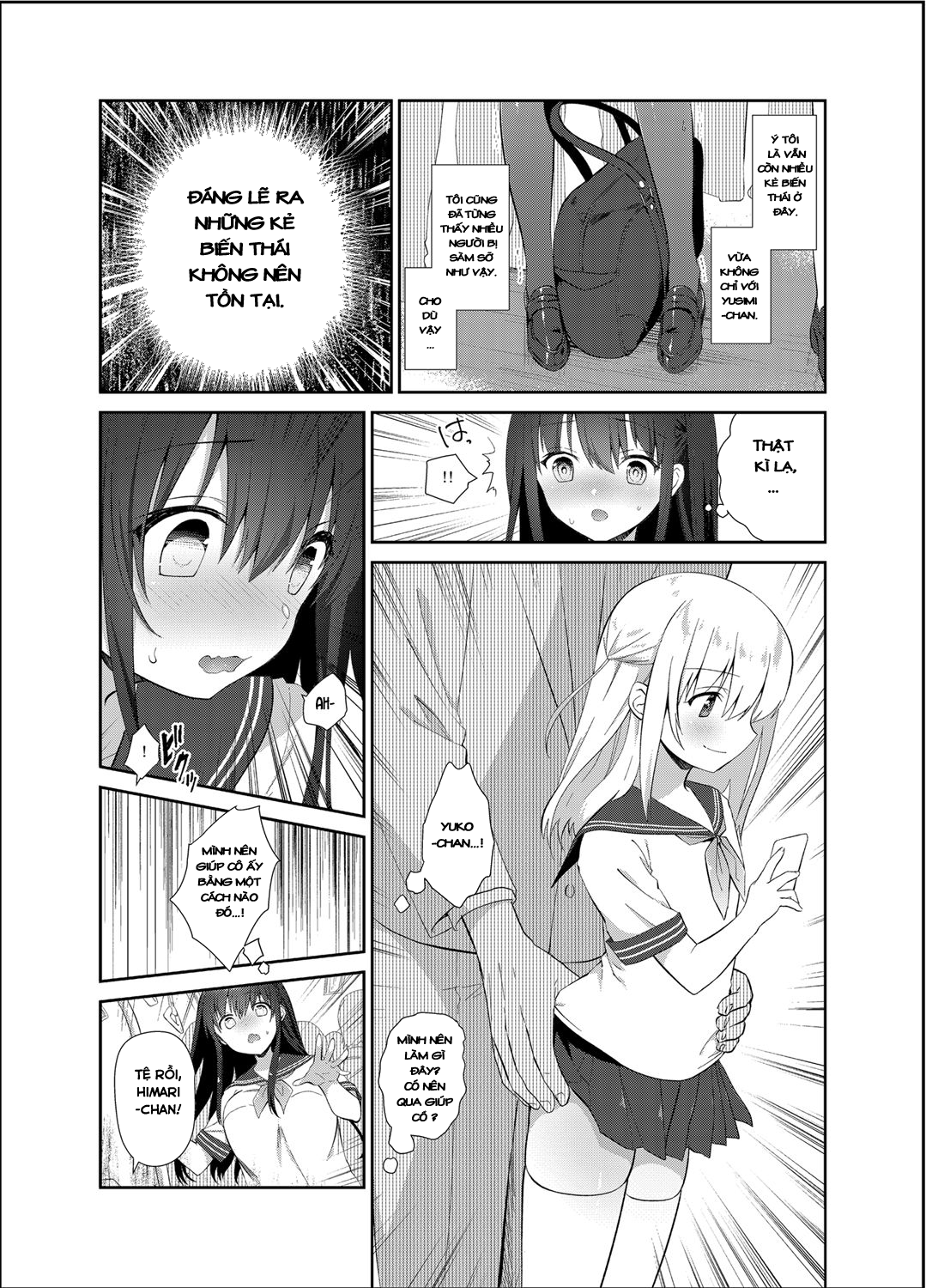 Đọc truyện hentai Chikan no Sonzai Shinai Subarashii Sekai - Oneshot