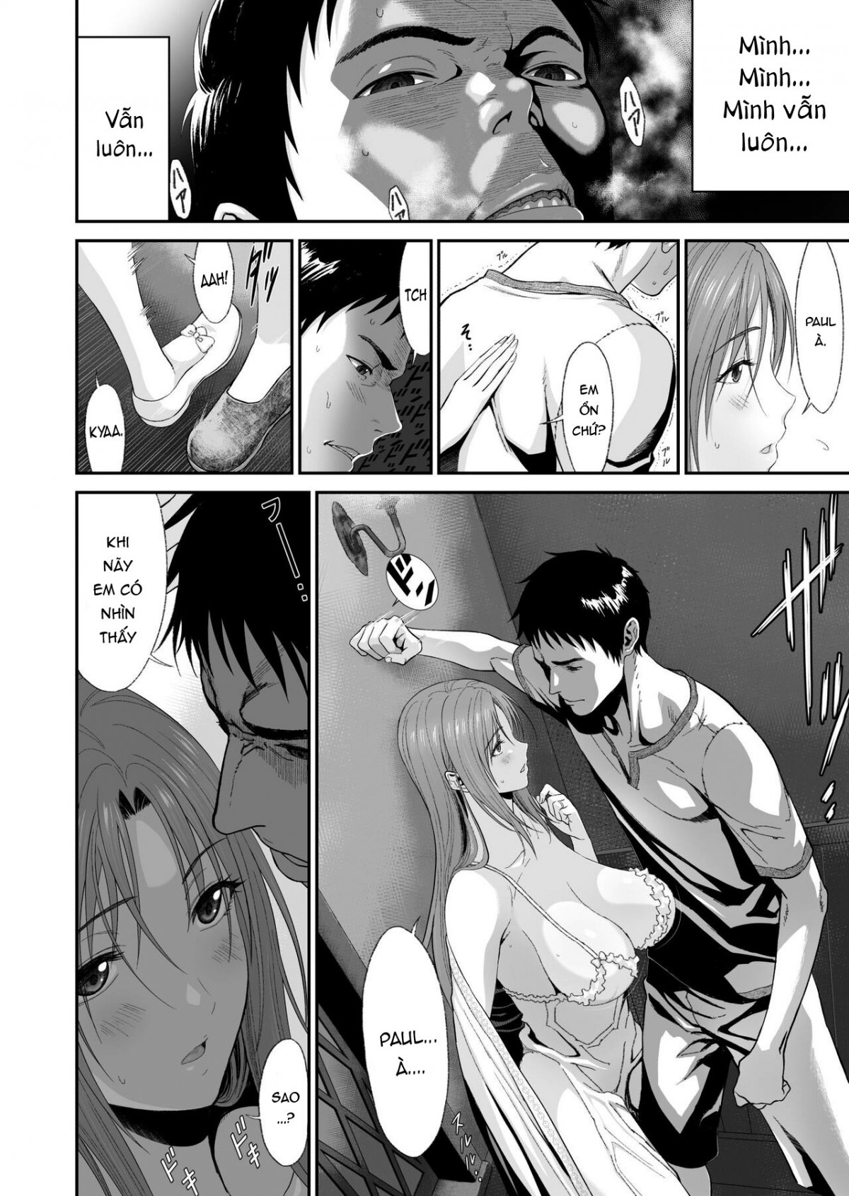 Đọc truyện hentai Aniki ga Mamono o Katteru Aidani - Oneshot
