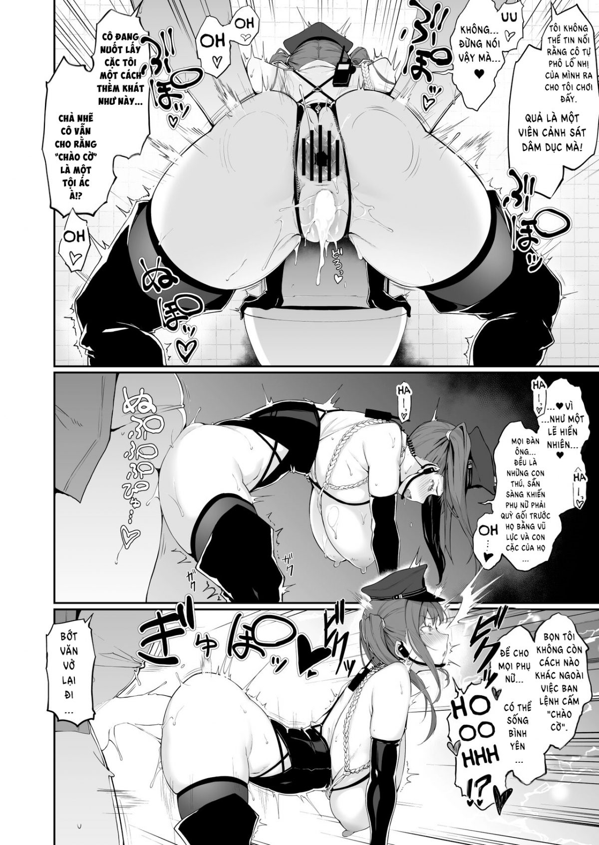 Đọc truyện hentai Cảnh sát tình dục - Oneshot
