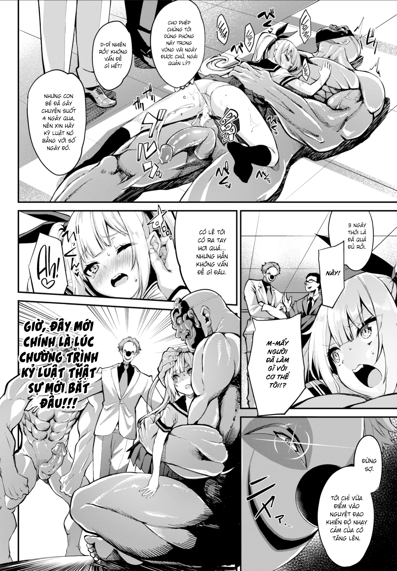 Đọc truyện hentai Chúng tôi là Biệt Đội Kỷ Luật Idol Oneshot