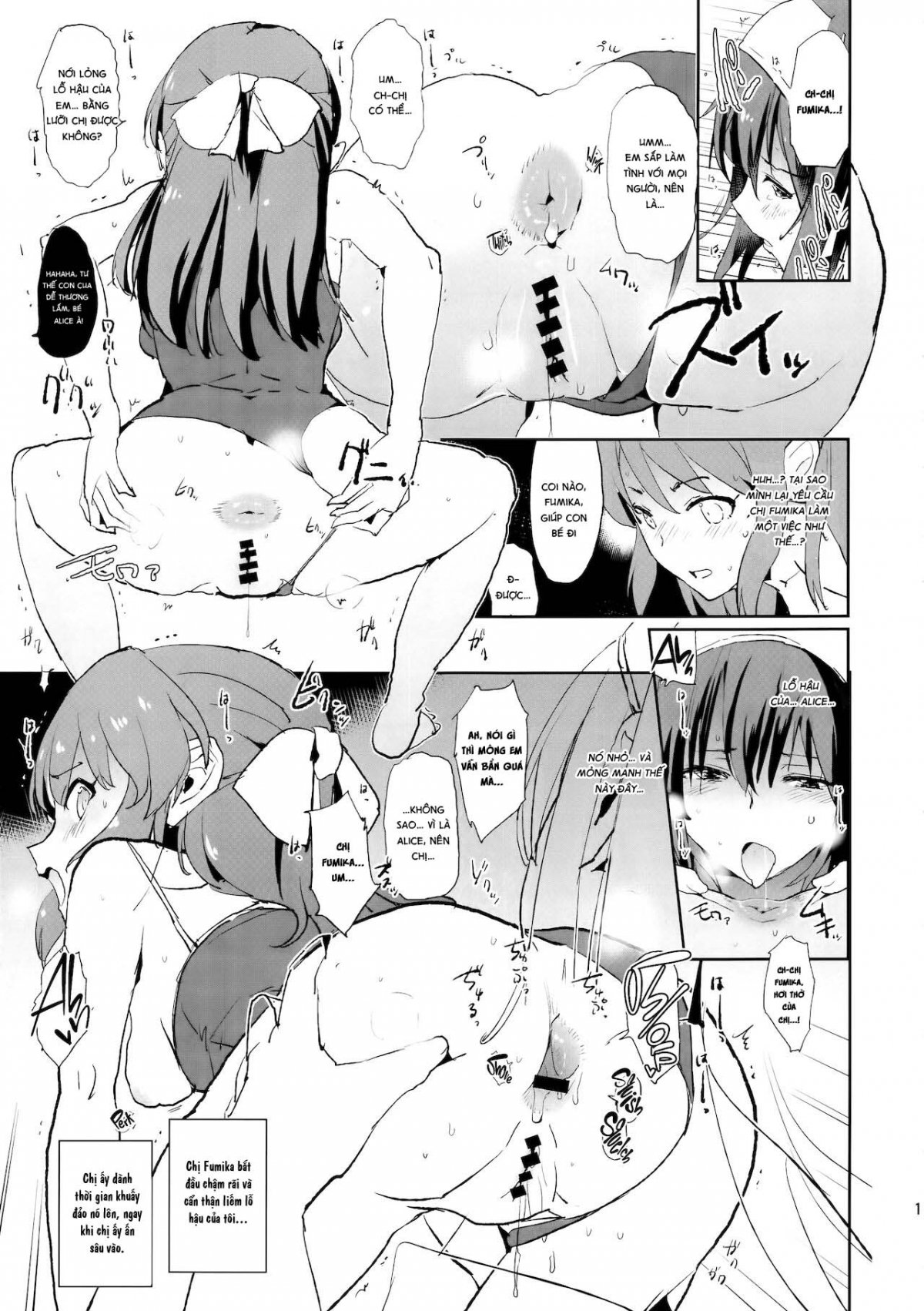 Đọc truyện hentai Tachibana Arisu no Saimin Dosukebe Sex Friends with Sagisawa Fumika + Omake Paper - Oneshot