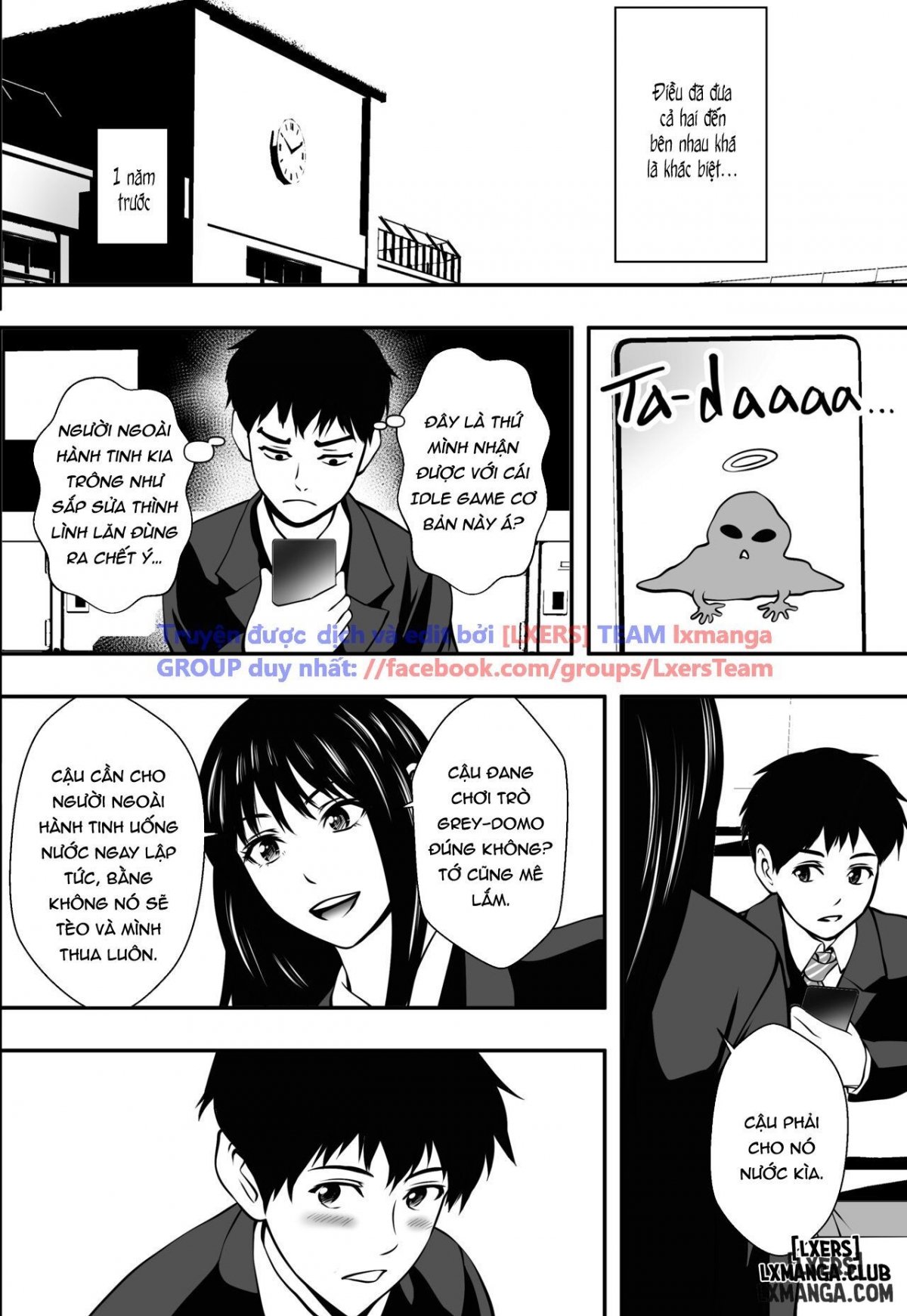 Đọc truyện hentai Graduation Grace Period - Oneshot