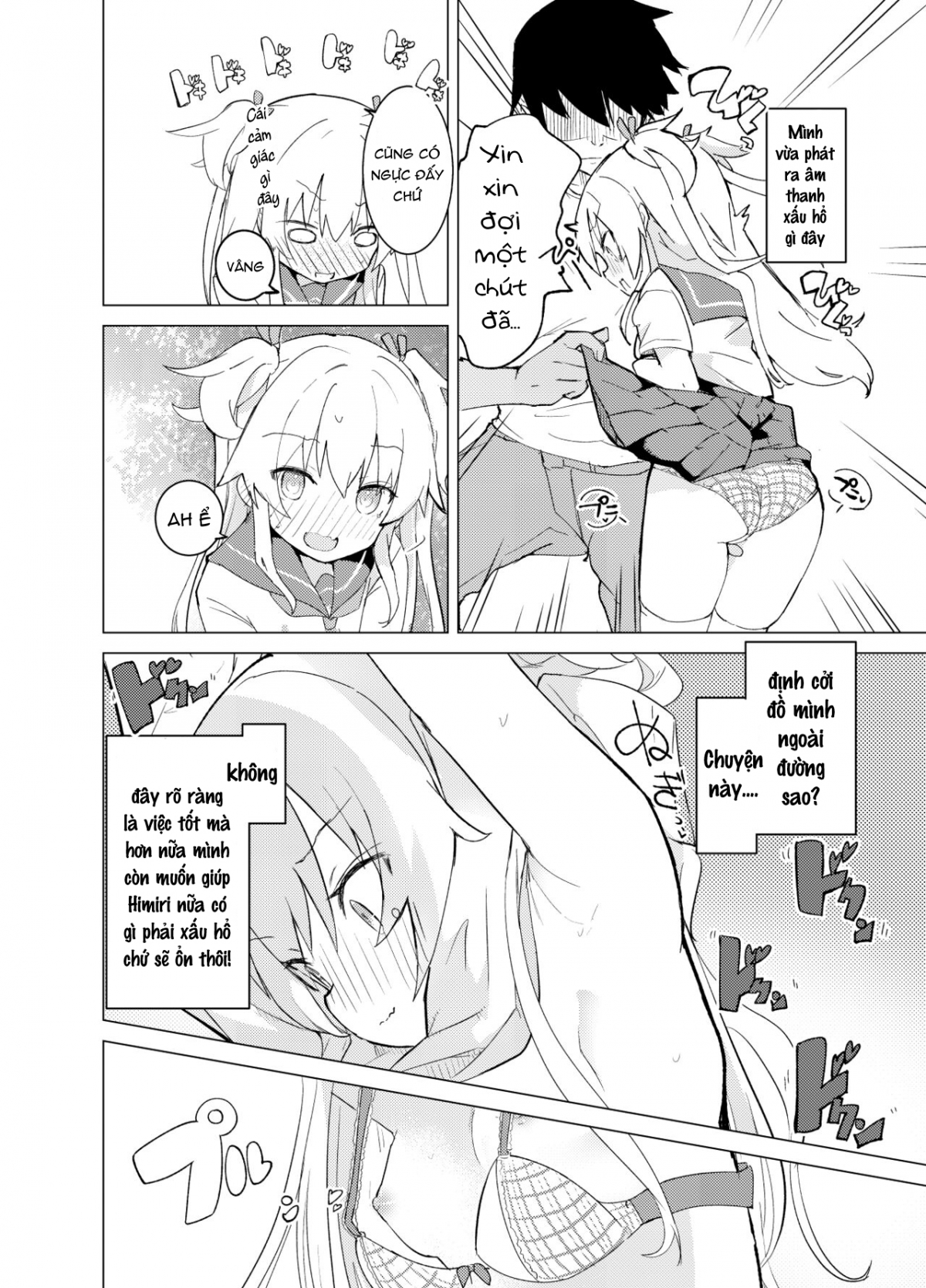 Đọc truyện hentai S.S.S.DI Chap 1