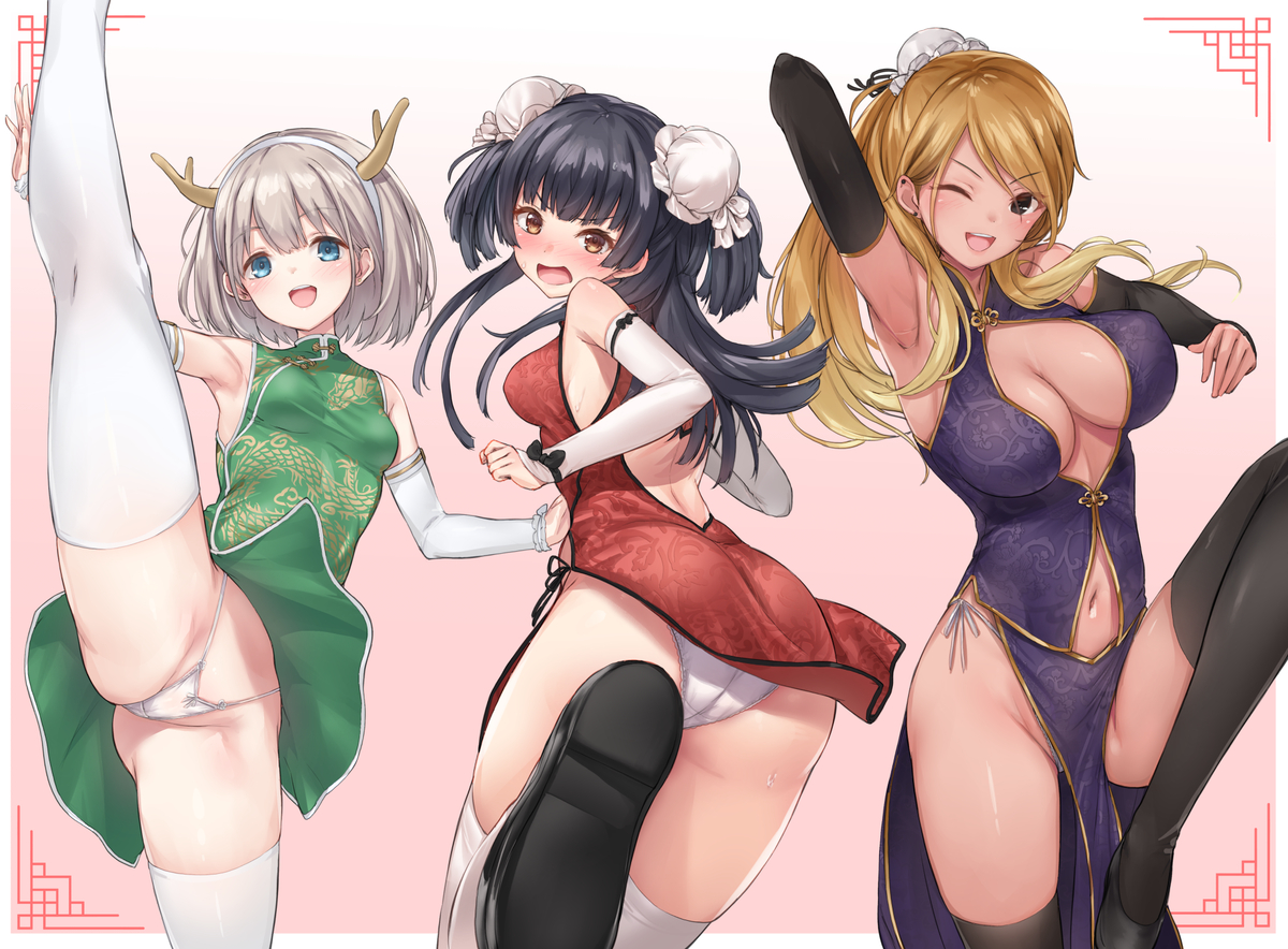 Đọc truyện hentai Tuyển tập Albums Art hentai - Chap 142 - Chia Hinana