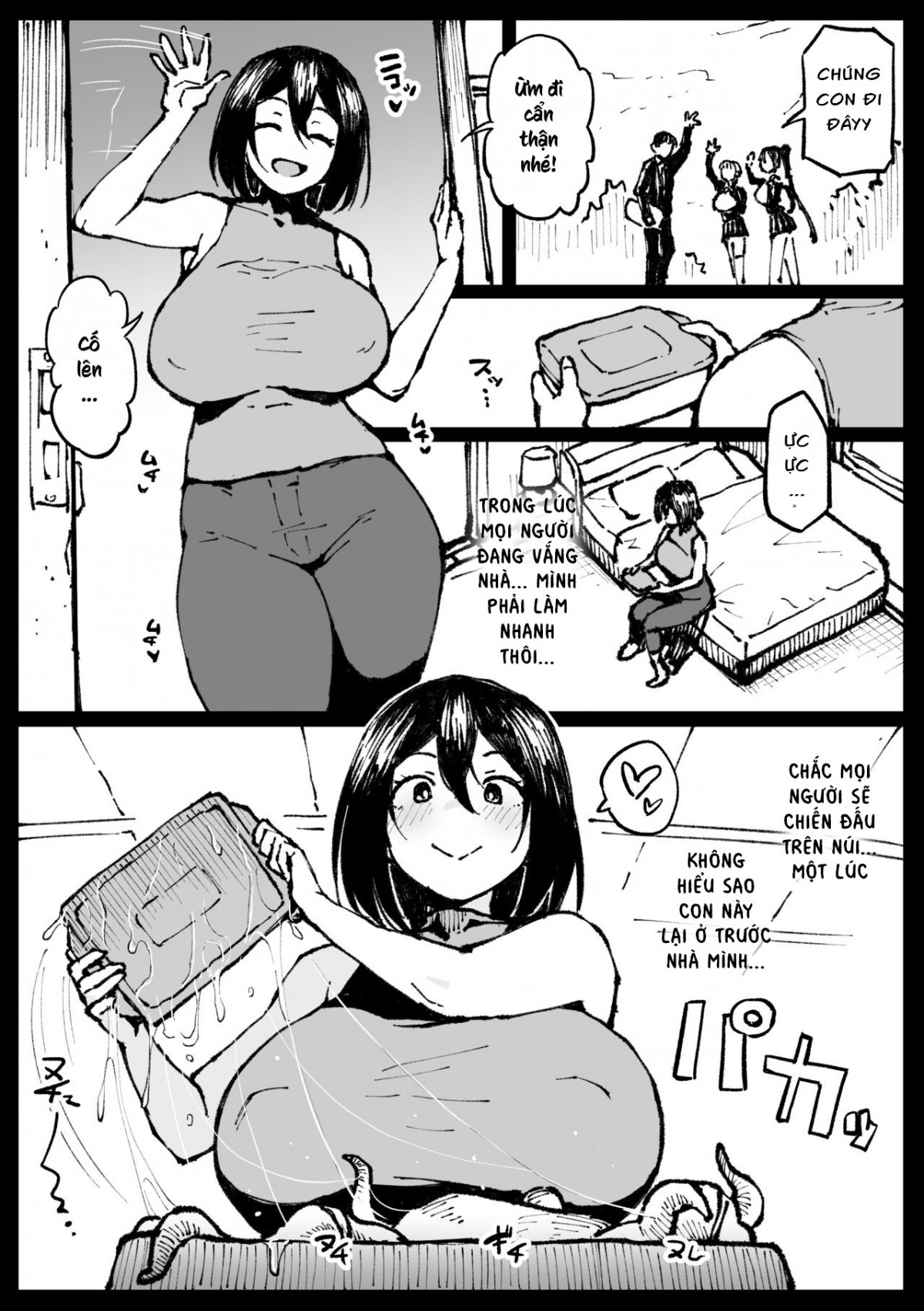 Đọc truyện hentai Cuộc sống hàng ngày của chúng tôi - Oneshot