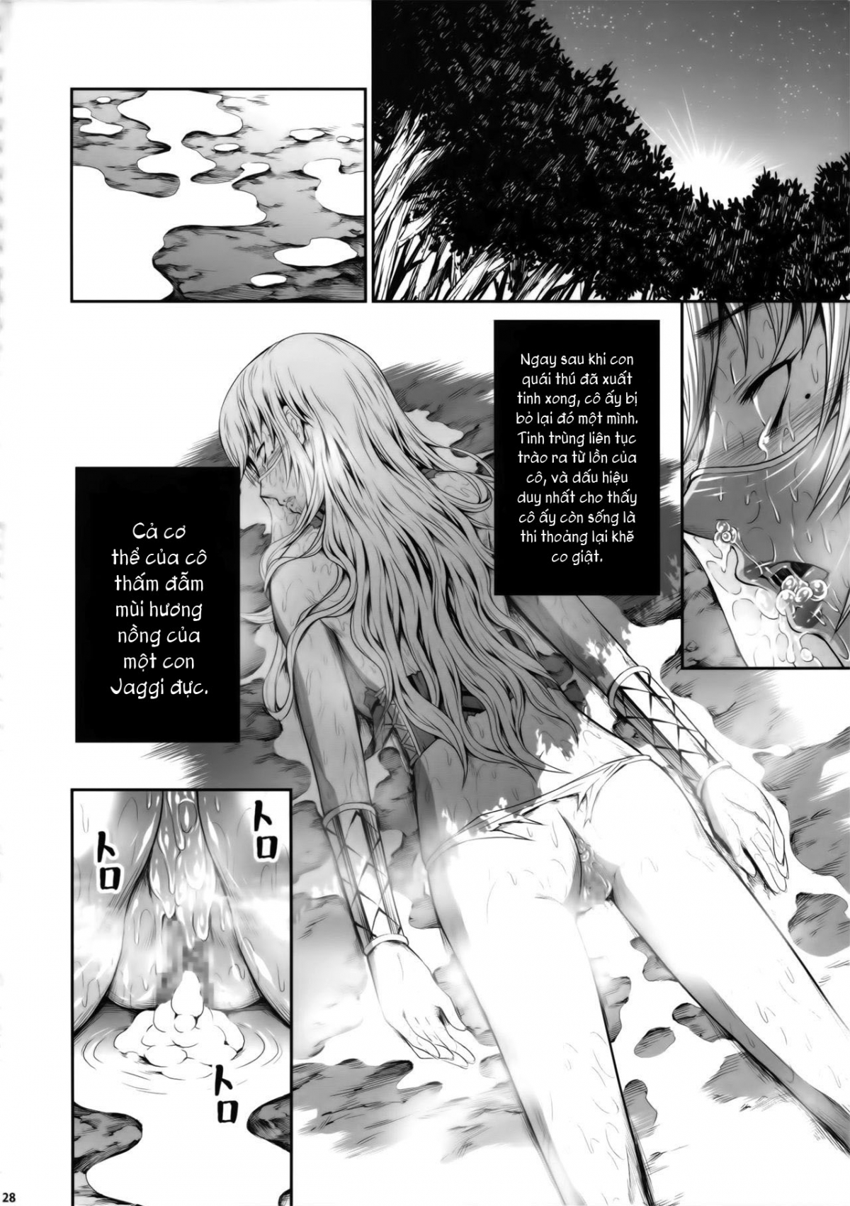 Đọc truyện hentai Pair Hunter no Seitai vol.2-1 (Monster Hunter) - Oneshot
