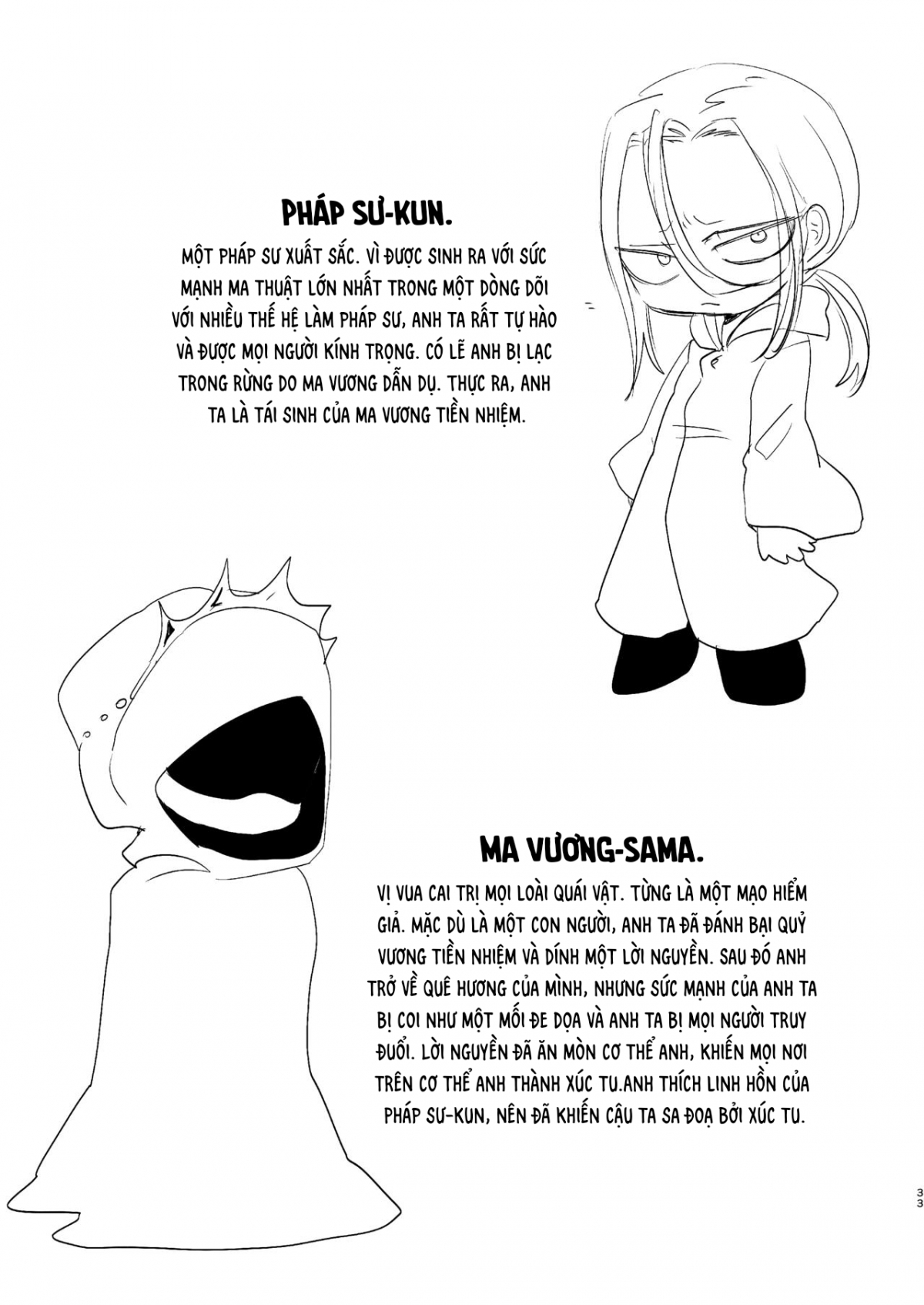 Đọc truyện hentai Câu chuyện về nam pháp sư bị xúc tu chơi Oneshot