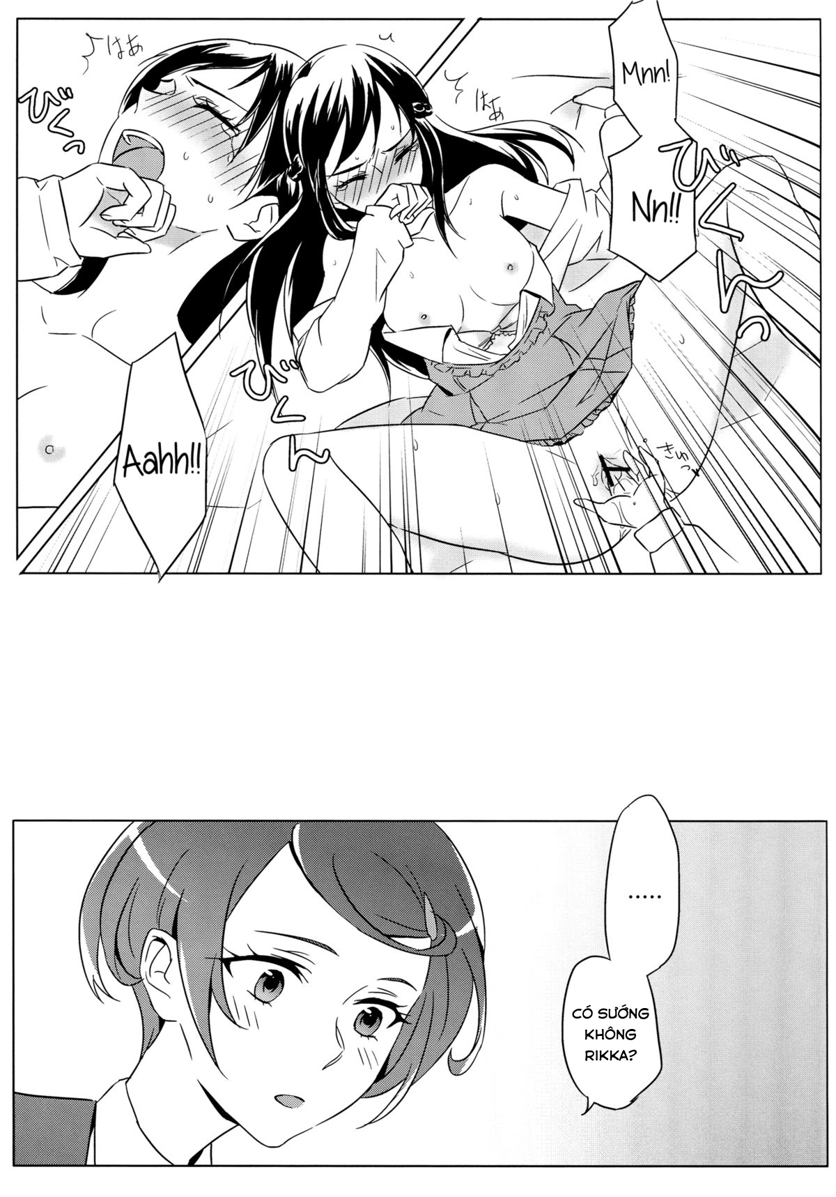 Đọc truyện hentai All is well that ends well - Oneshot