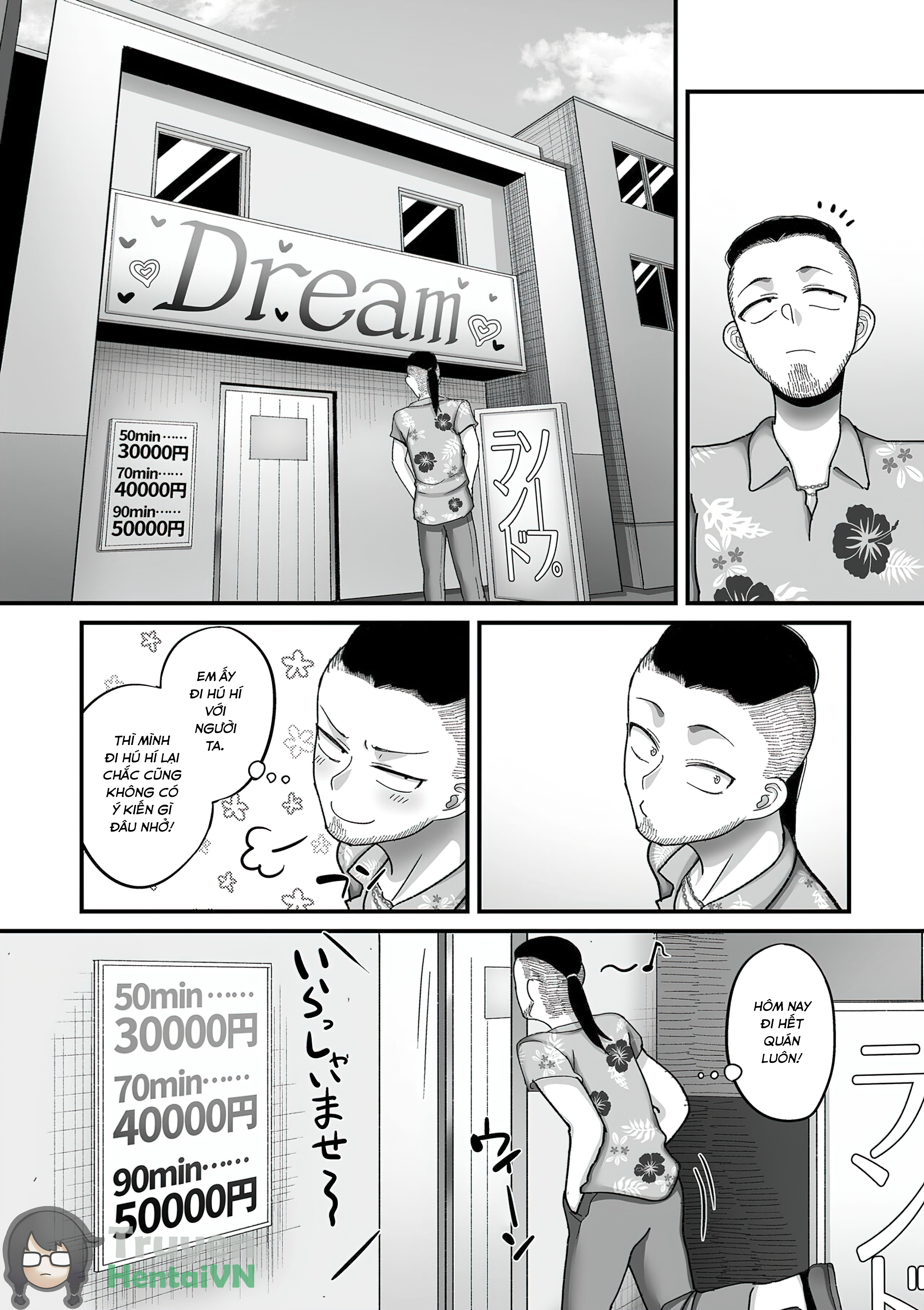 Đọc truyện hentai Chịch lại người yêu sau 20 năm cấp đông 2 - chap 2