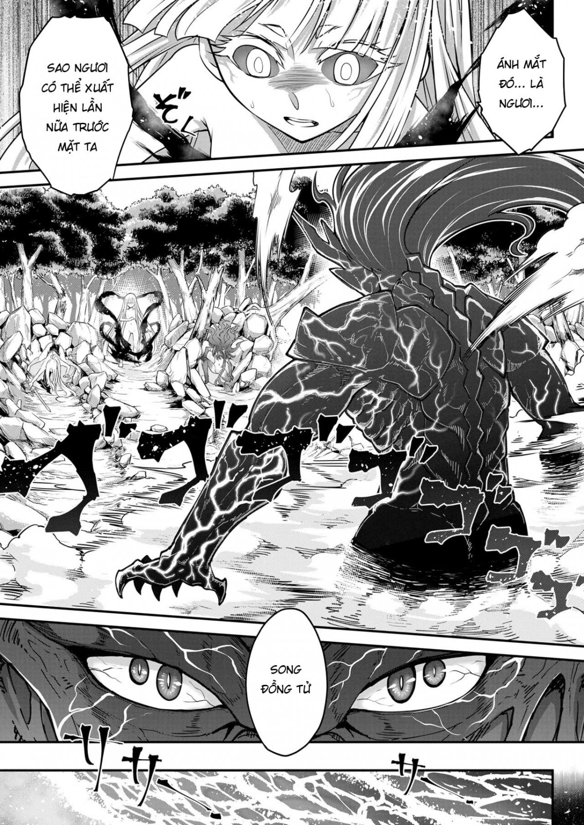 Đọc truyện hentai Eisei no Tsumi Chap 1