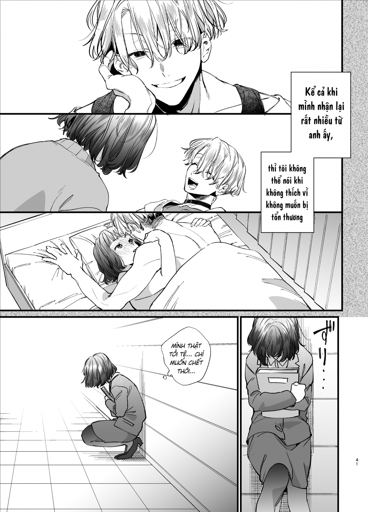 Đọc truyện hentai Trông em thảm hại như này lại đáng yêu vl - Nổ máy