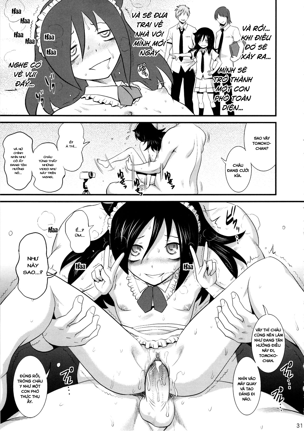 Đọc truyện hentai Tôi không quan tâm nếu như đó là một ông già mà sao cũng được, vì tôi không nổi tiếng! - Oneshot