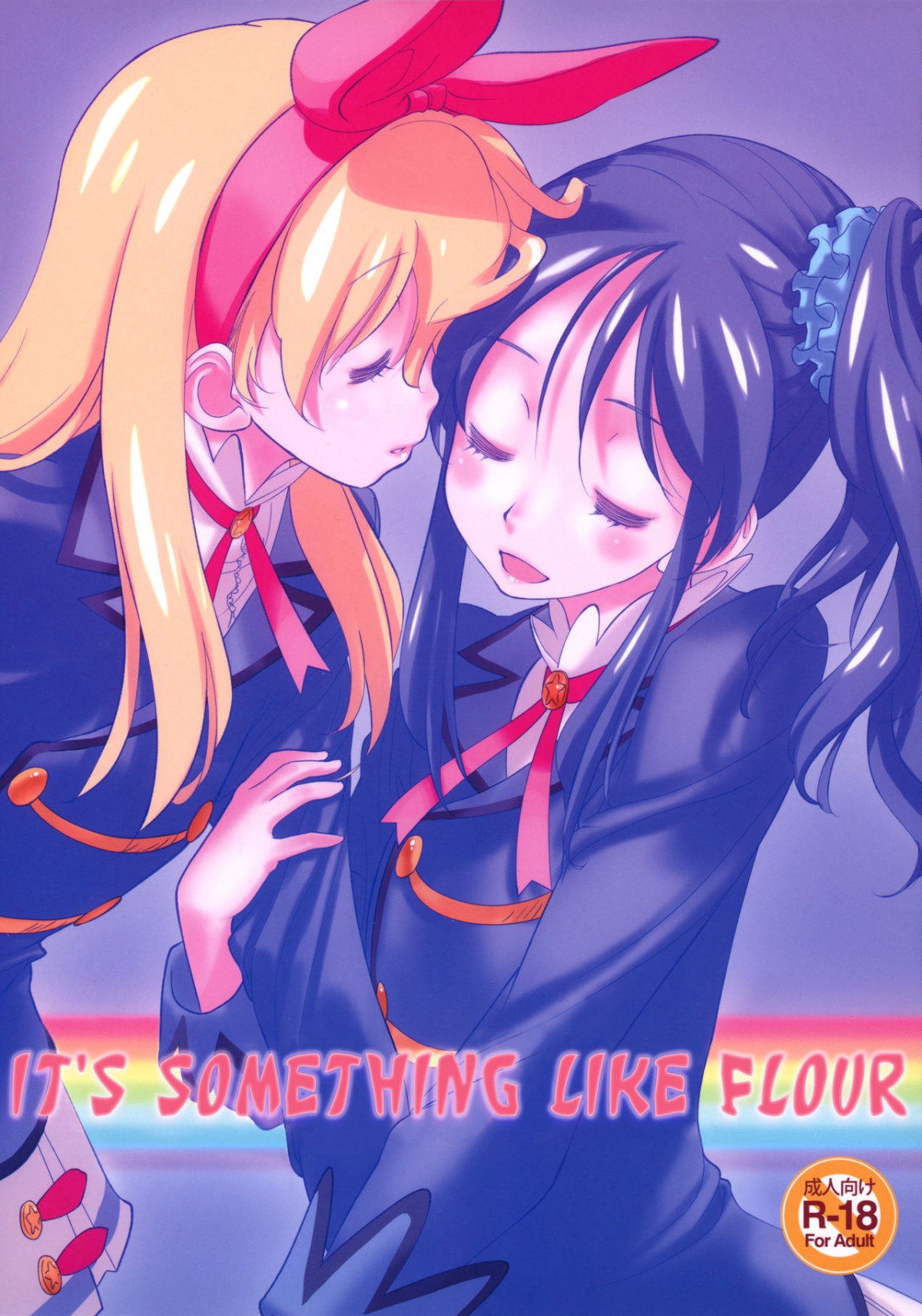 Đọc truyện hentai Hai cô gái ngọt ngào - Oneshot