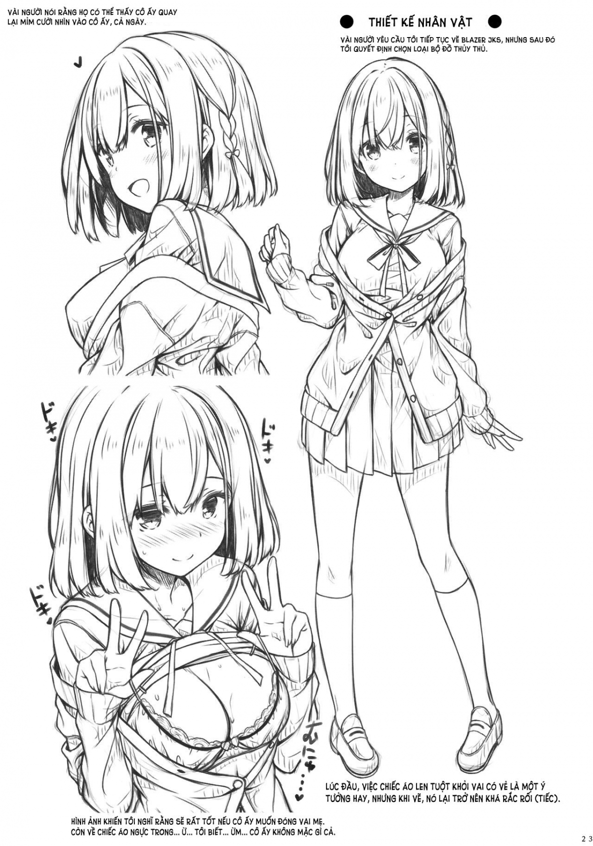 Đọc truyện hentai Quyến rũ anh hàng xóm dễ thương xâm phạm mình - Oneshot