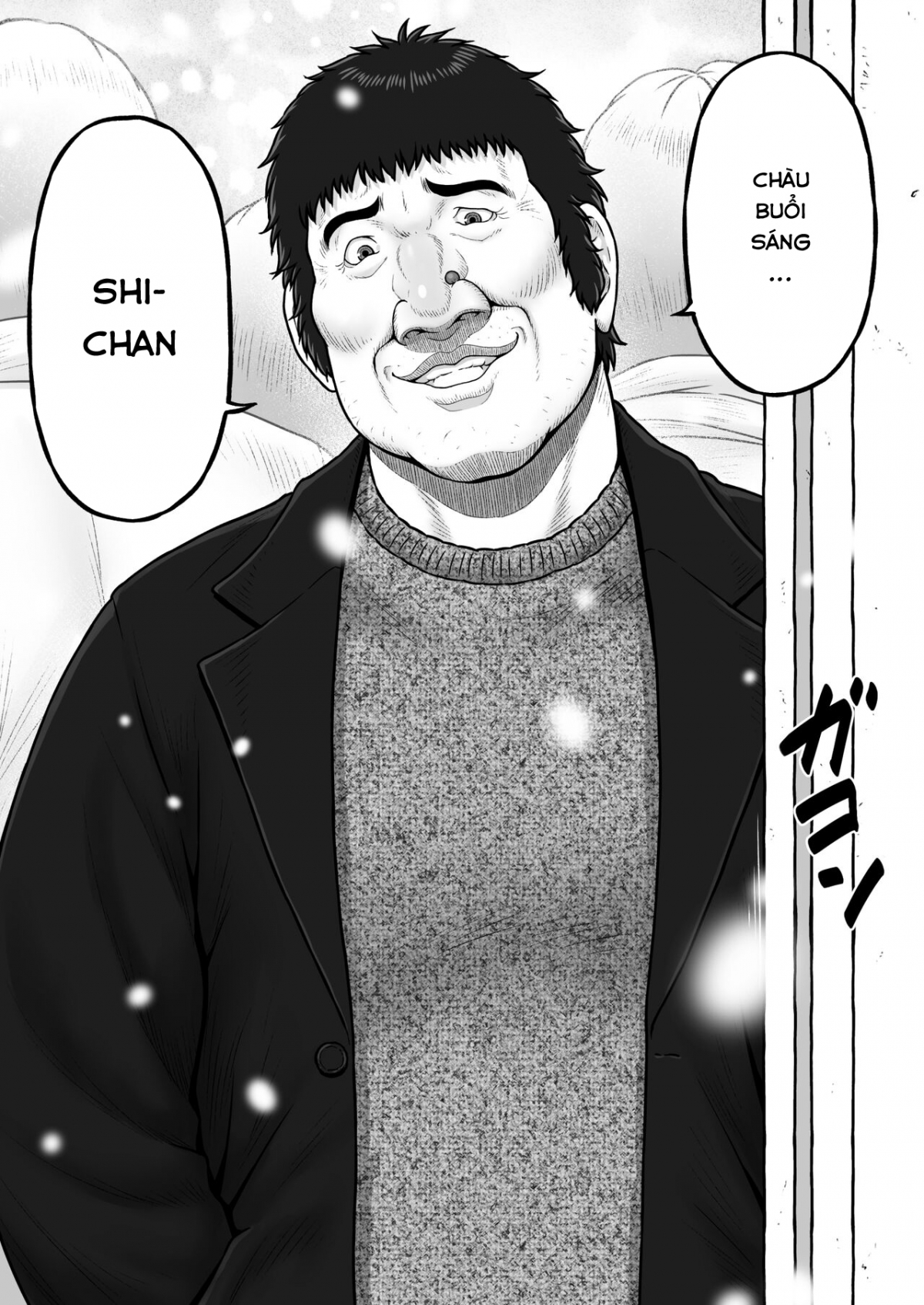 Đọc truyện hentai Cô bé mùa đông trên tàu điện ngầm - Oneshot
