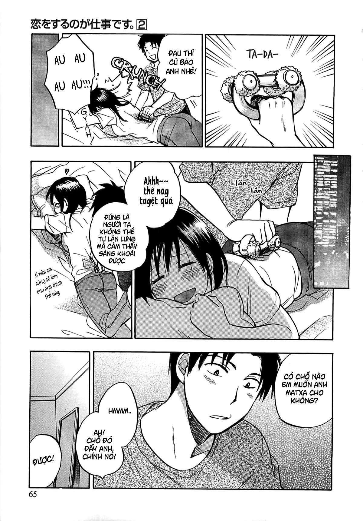 Đọc truyện hentai Công việc của tôi là yêu - Chap 11