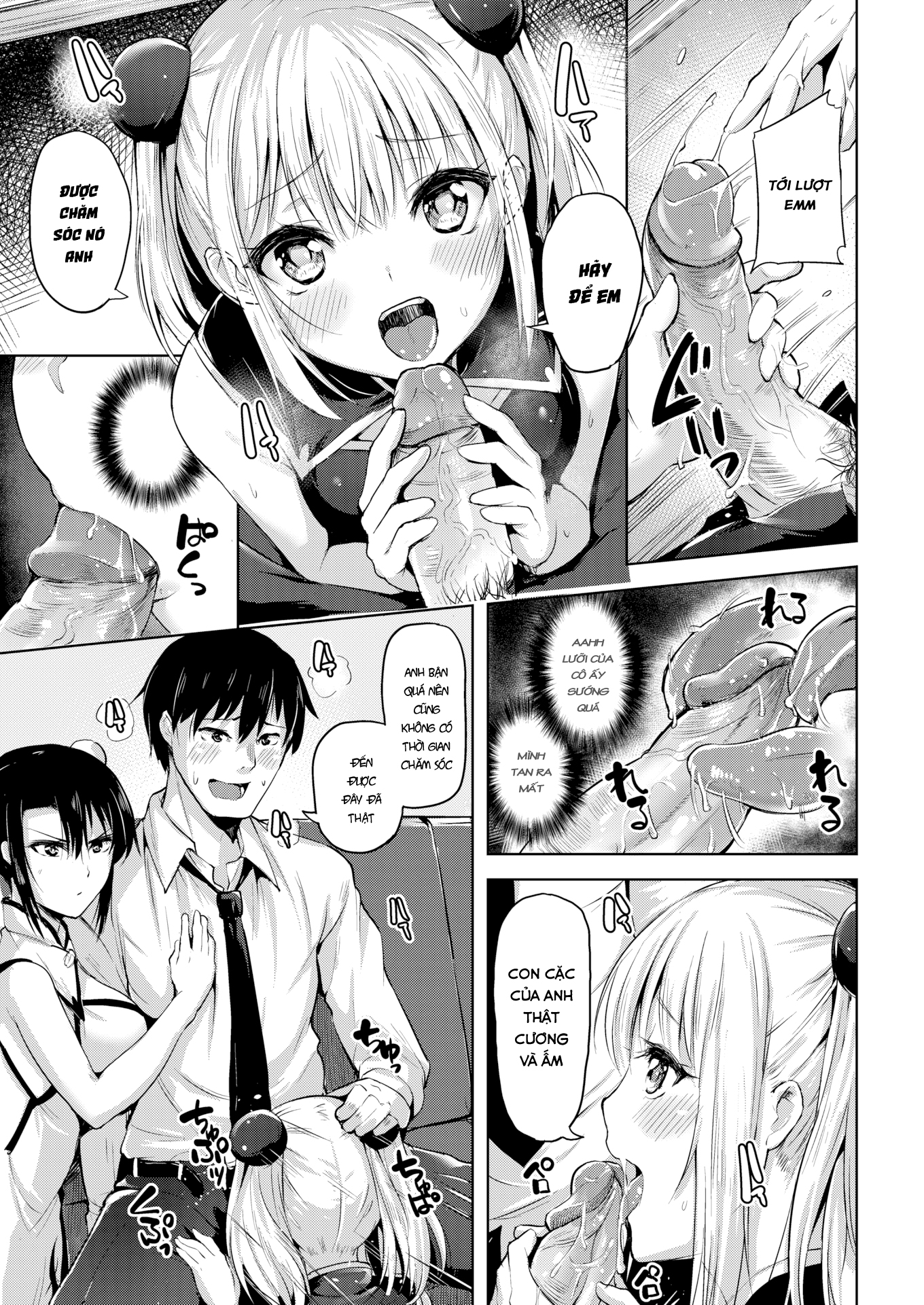 Đọc truyện hentai Do the Well-Fed Sisters - Oneshot