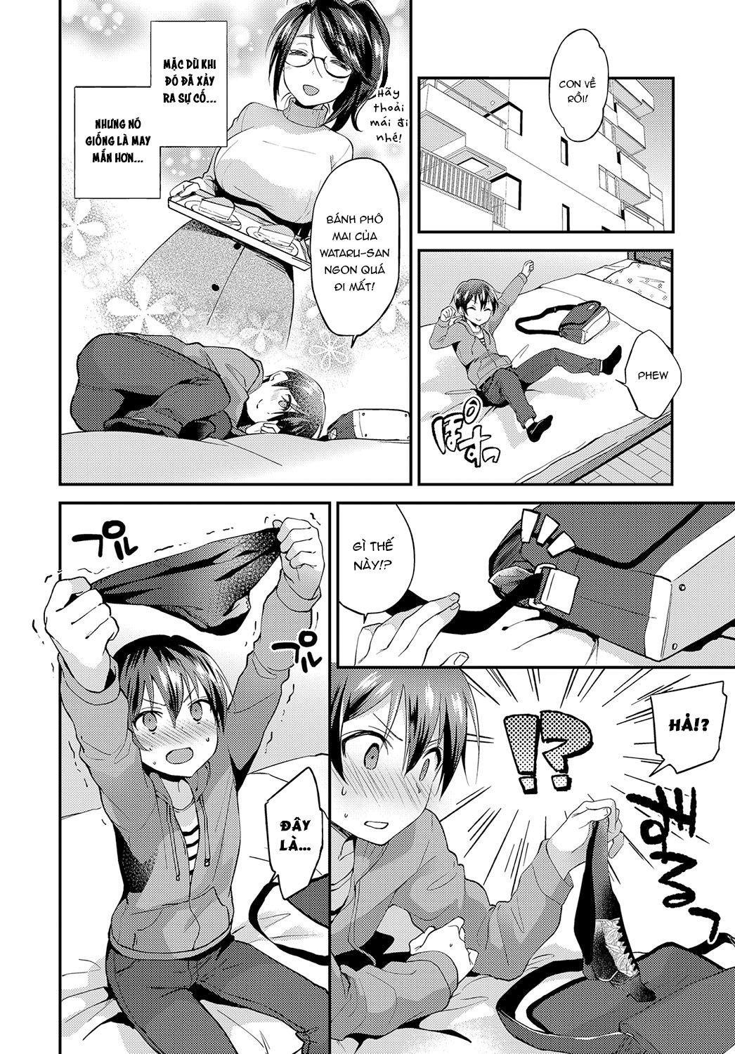 Đọc truyện hentai I want to eat your virginity! - Oneshot