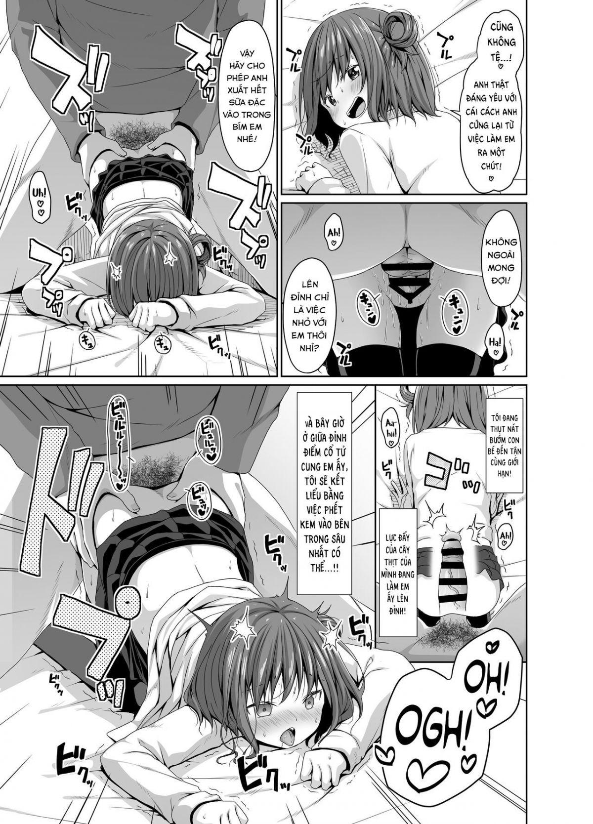Đọc truyện hentai Con Mesugaki Bạn Của Em Gái Tôi! - Oneshot