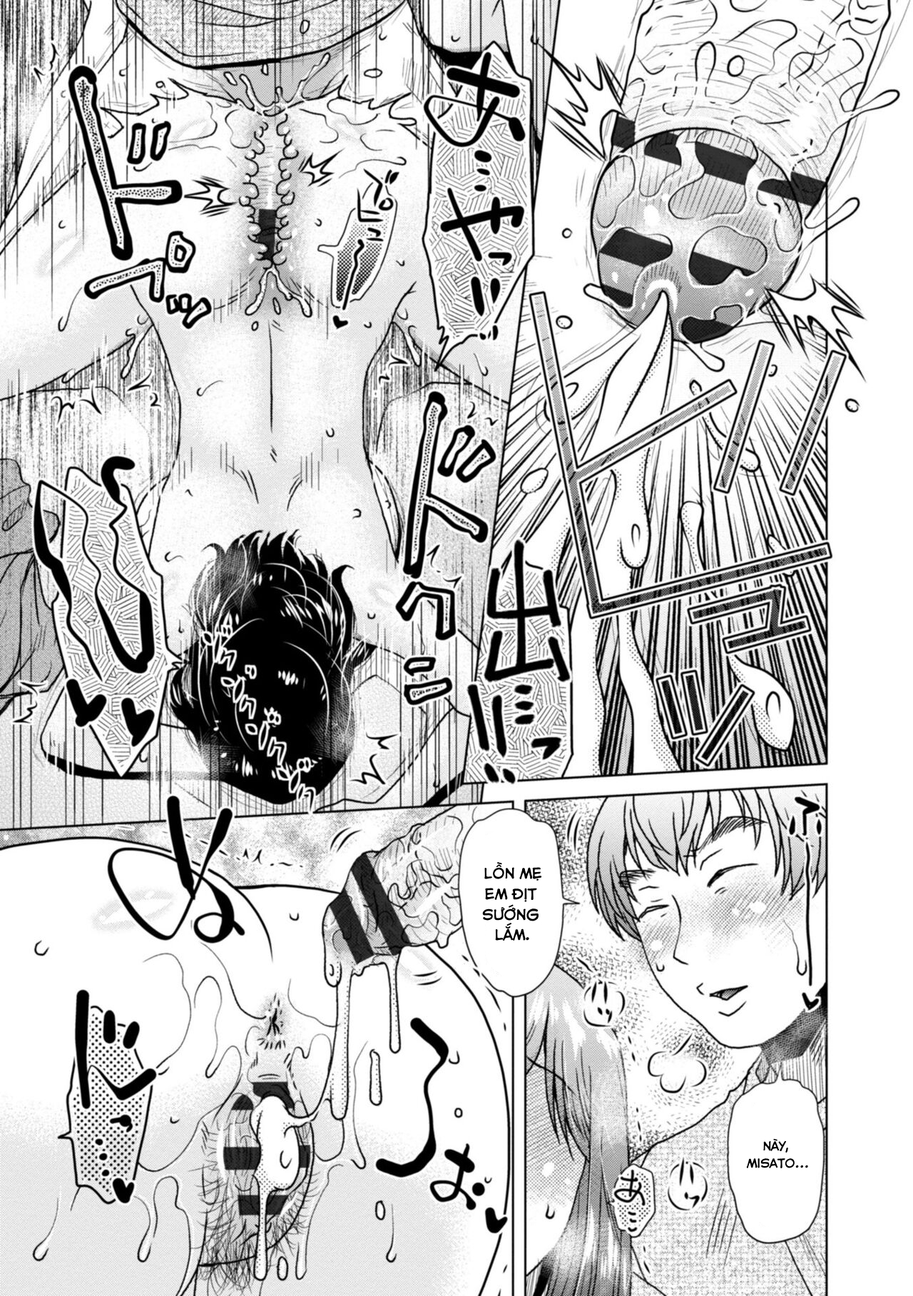 Đọc truyện hentai A... Sugoi Mama no Naka - Great!! Mom's Vagina - Chap 4