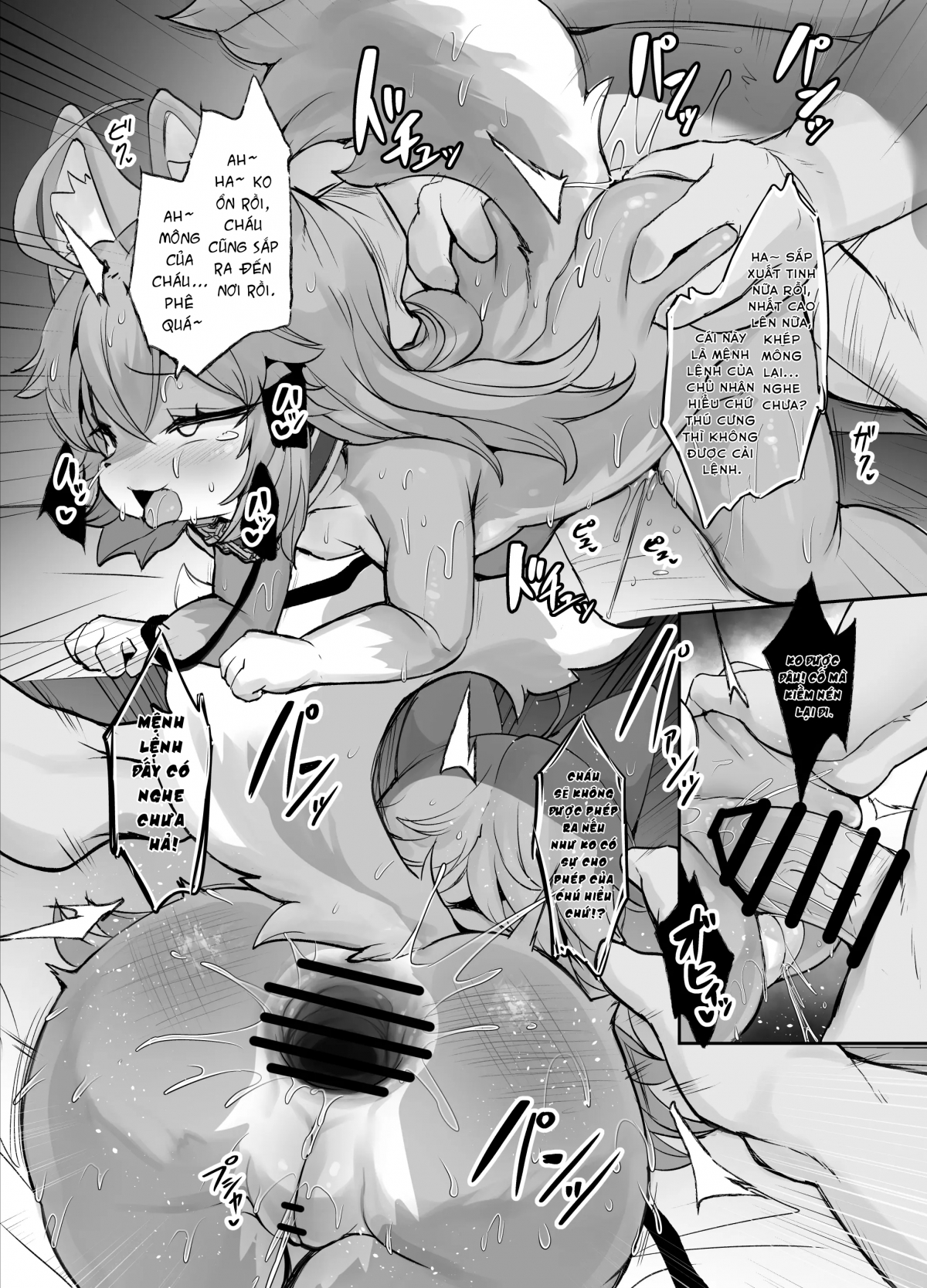 Đọc truyện hentai Kemorori O Okami Rurichan Ga Petto Ni Sareru Wakeganai!! - Oneshot